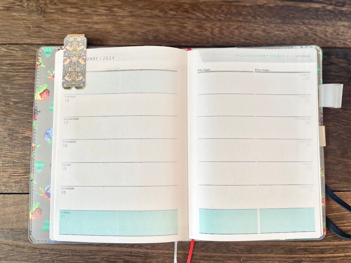 手帳に使うのがおすすめ