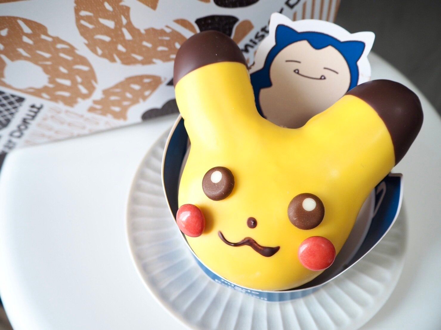 ミスタードーナツ、ドーナツの写真