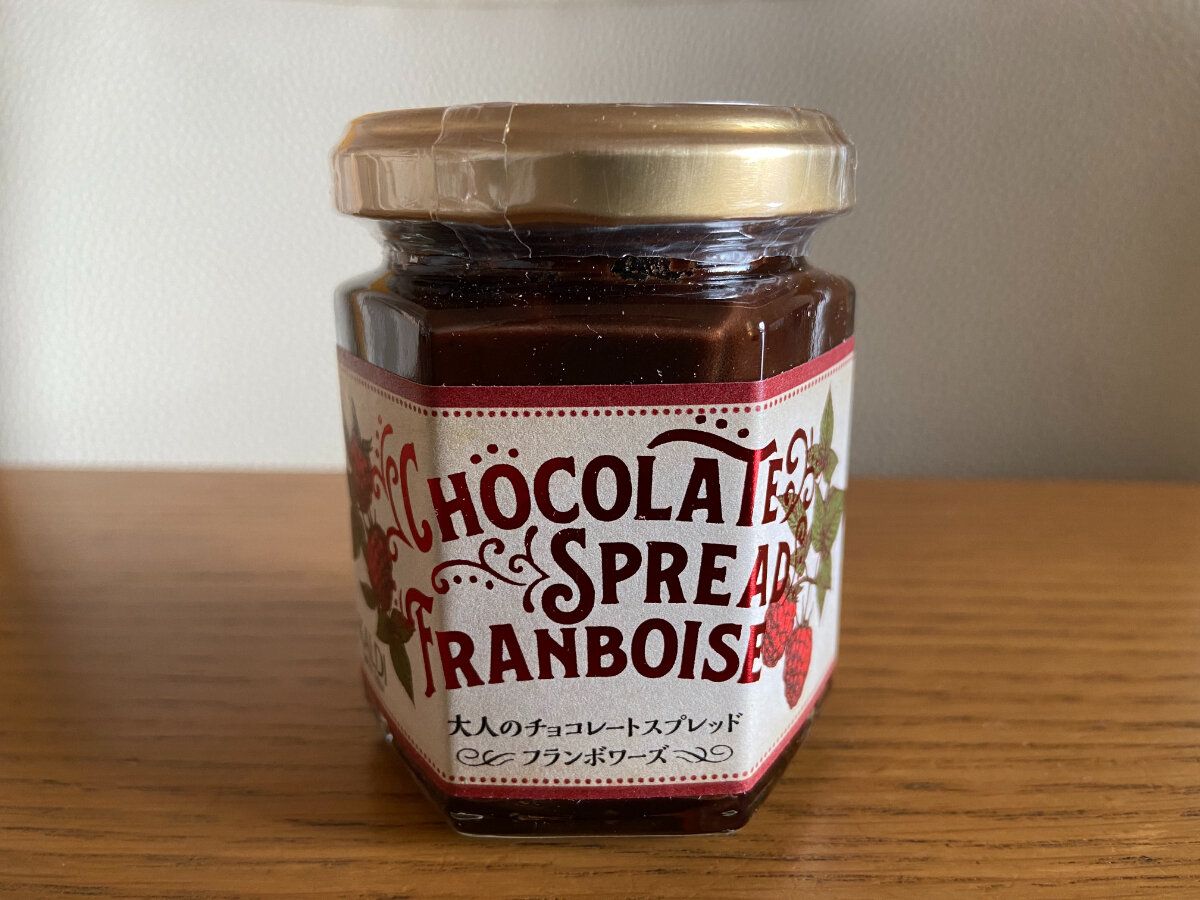 フランボワーズ