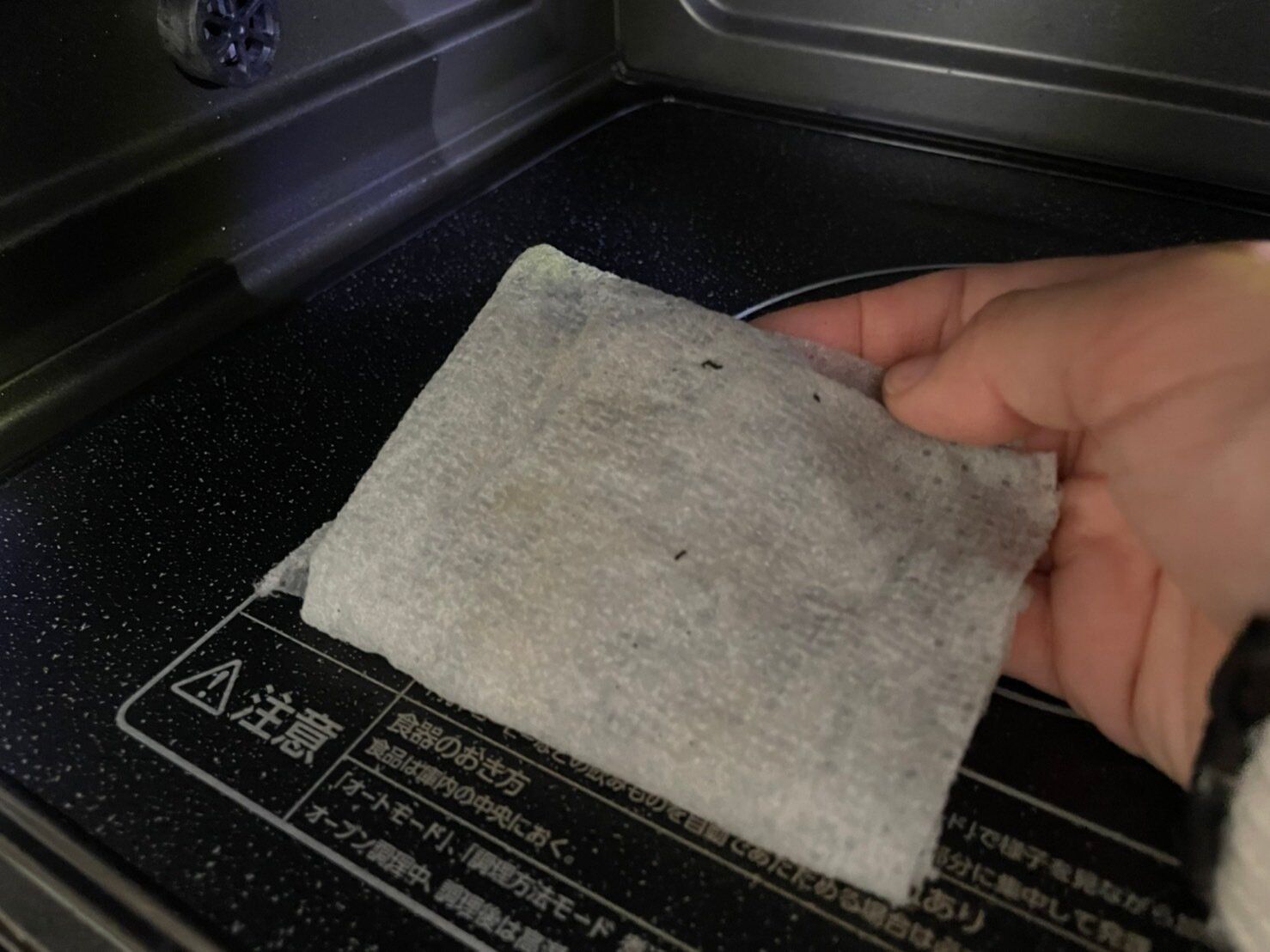 【無印良品】研磨剤不使用!1枚10円でキッチンの汚れ、ほぼすべてに対応できる掃除シート