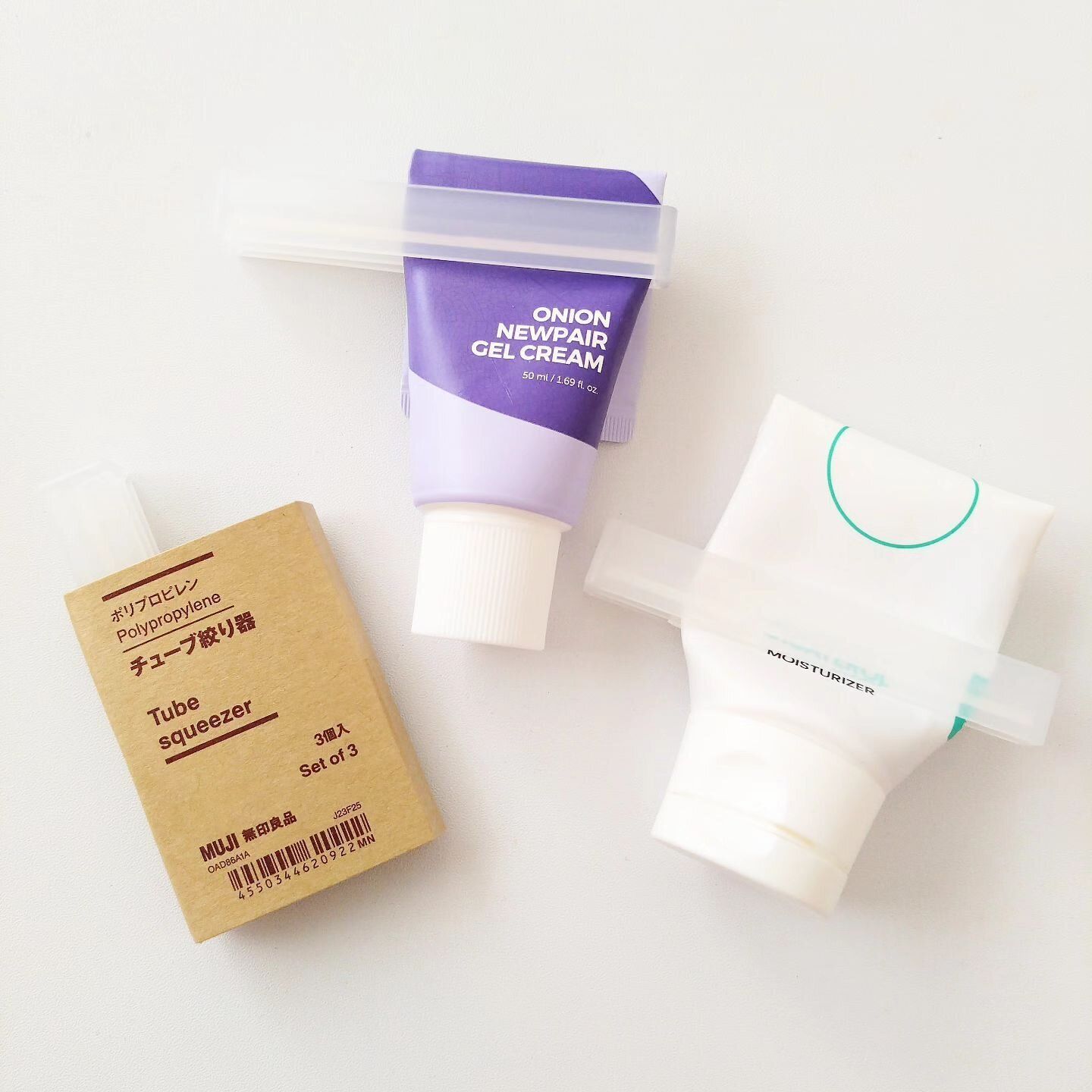 コスパもいい!「チューブ絞り器」