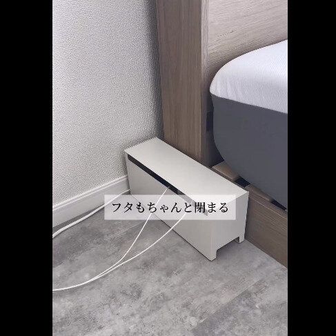 【無印良品】いい感じ!スチールタップ収納箱