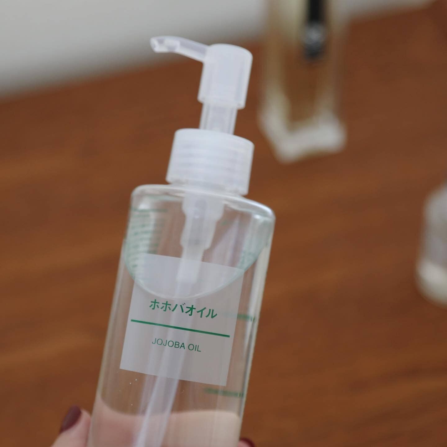 【無印良品】1本で全身に試せる!「ホホバオイル」