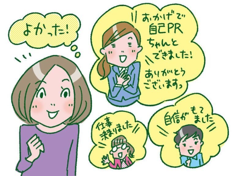 ツイッターで見つけた、会社を辞めて最初の仕事。「あたらしい働き方」が自分の可能性を広げてくれる