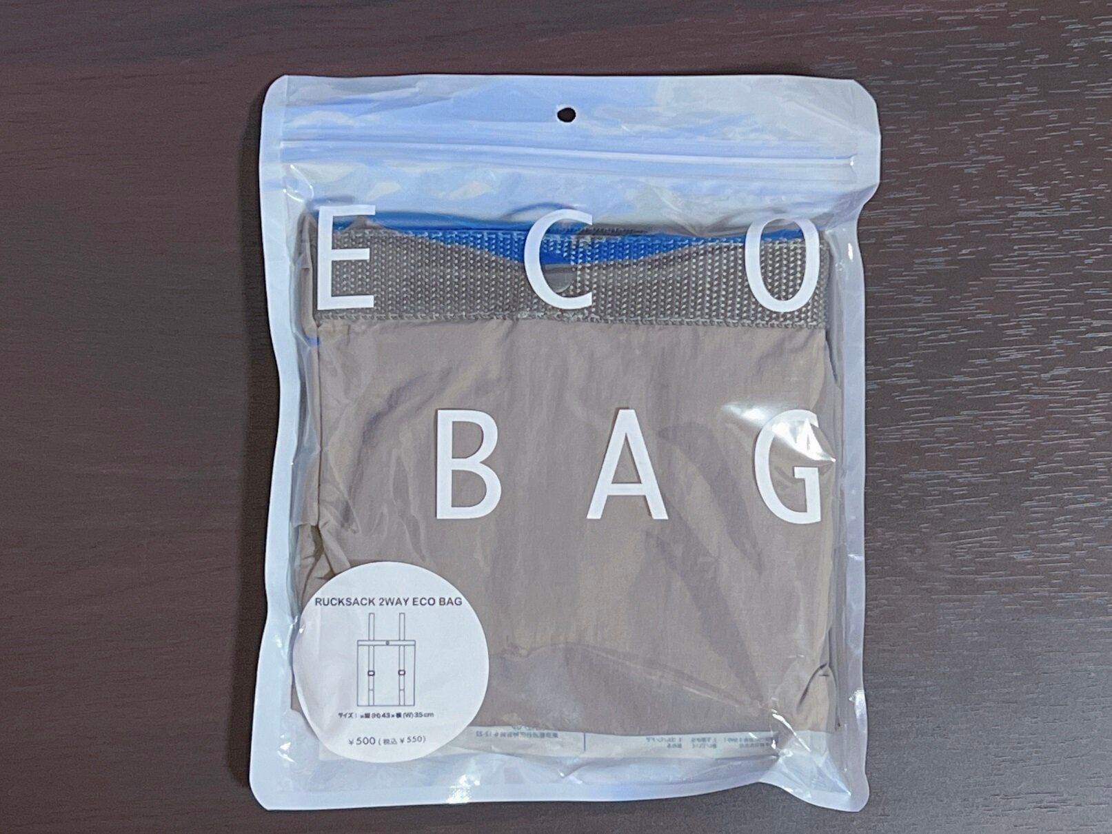 【3COINS】2WAYなうえに手のひらサイズにもなる「エコバッグ」が便利すぎ！