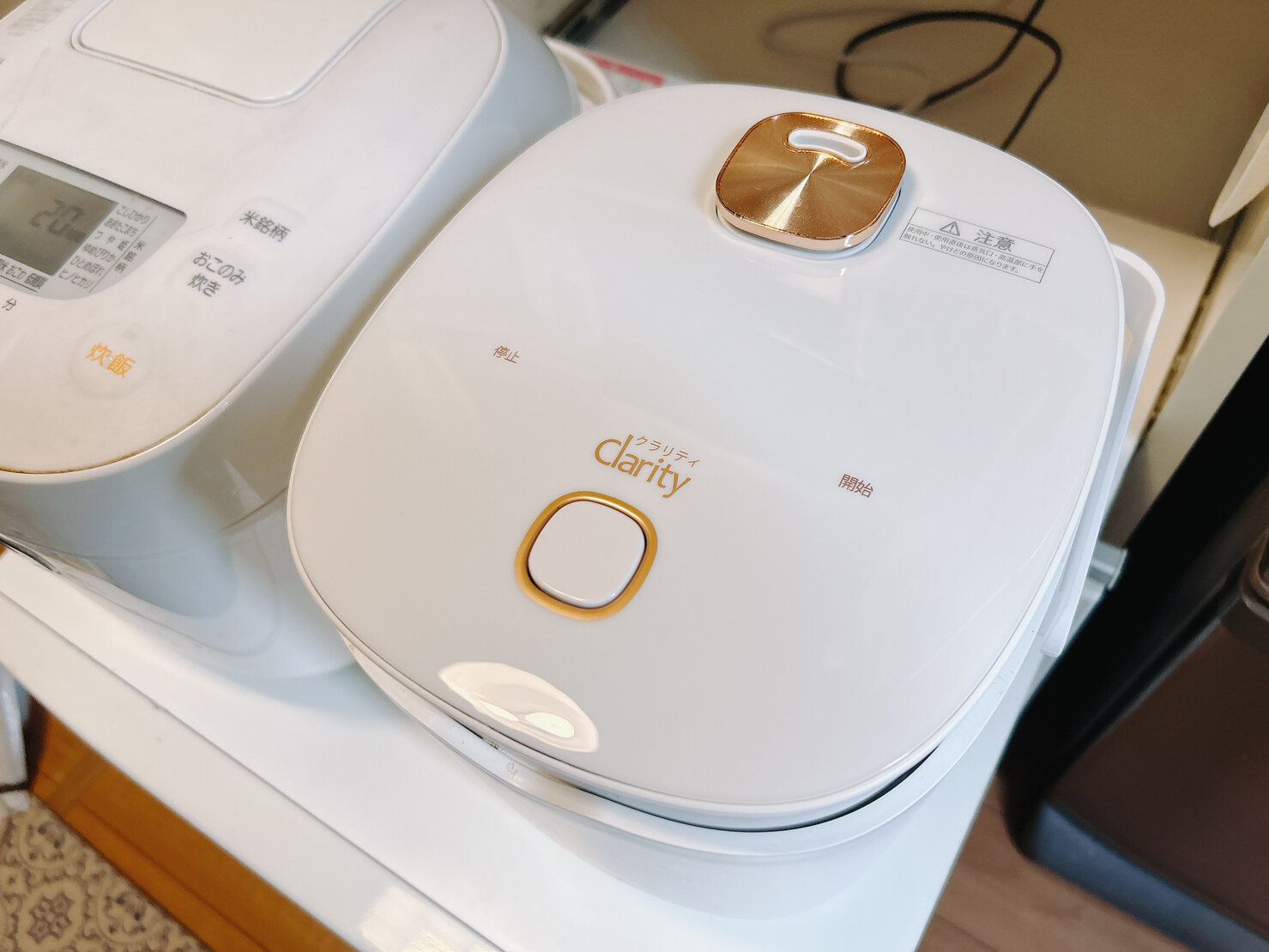 ていとうシェフ