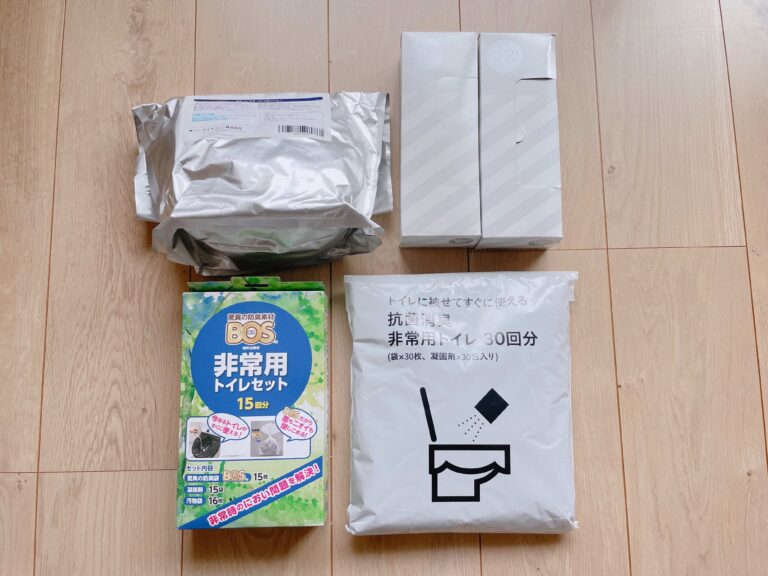 【防災対策】145回分の非常用トイレがコンパクトに収まった！我が家の非常用トイレ事情
