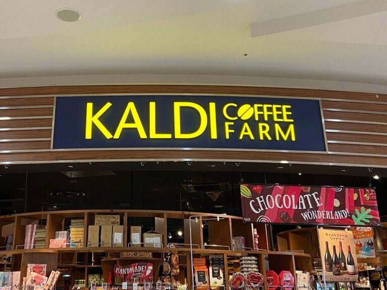 【カルディ】今年もチョコレートワンダーランドがアツい！リピ買い必至の大人気チョコレート5選