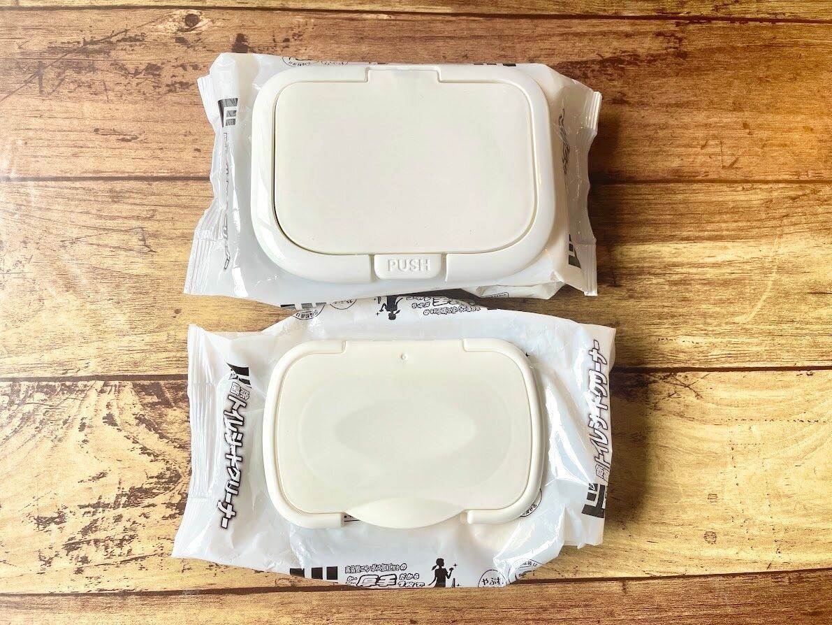 大き目だから使いやすい