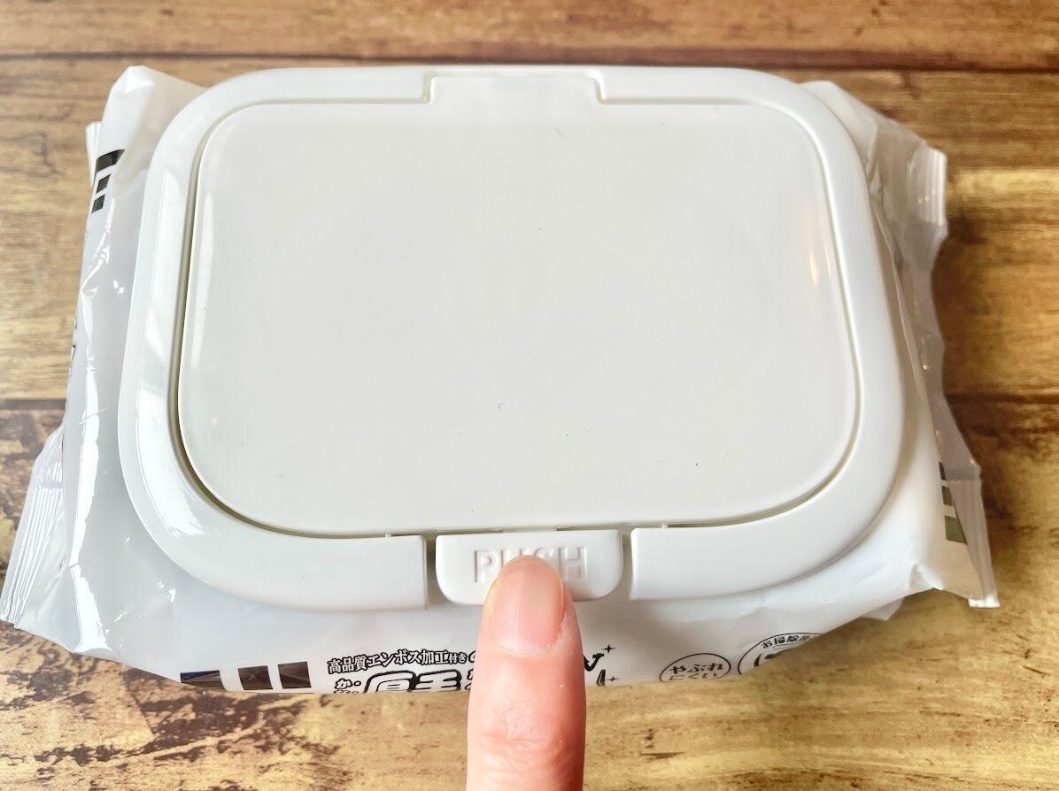 ワンプッシュ式で取り出しやすい