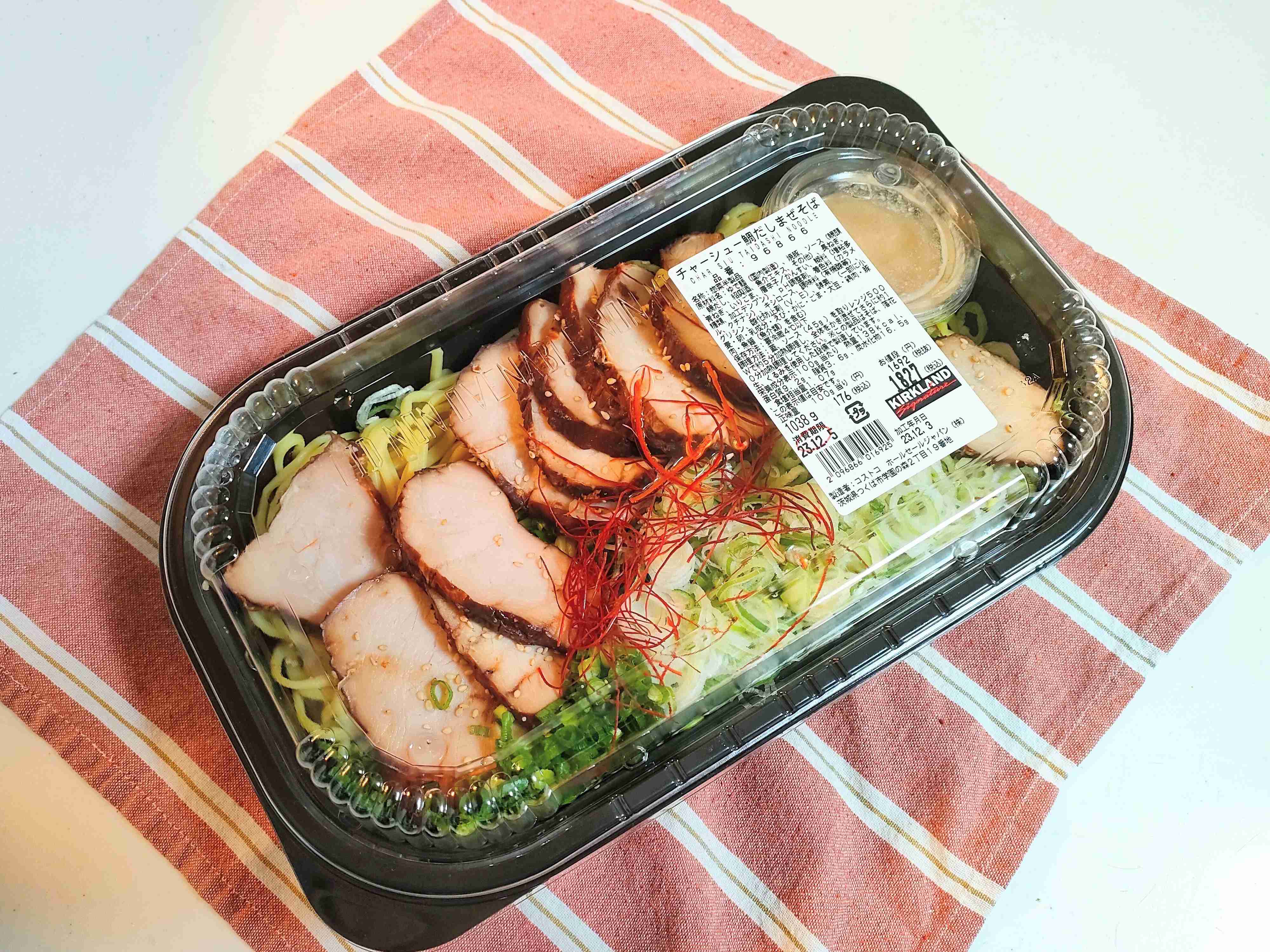 チャーシュー鯛だしまぜそば