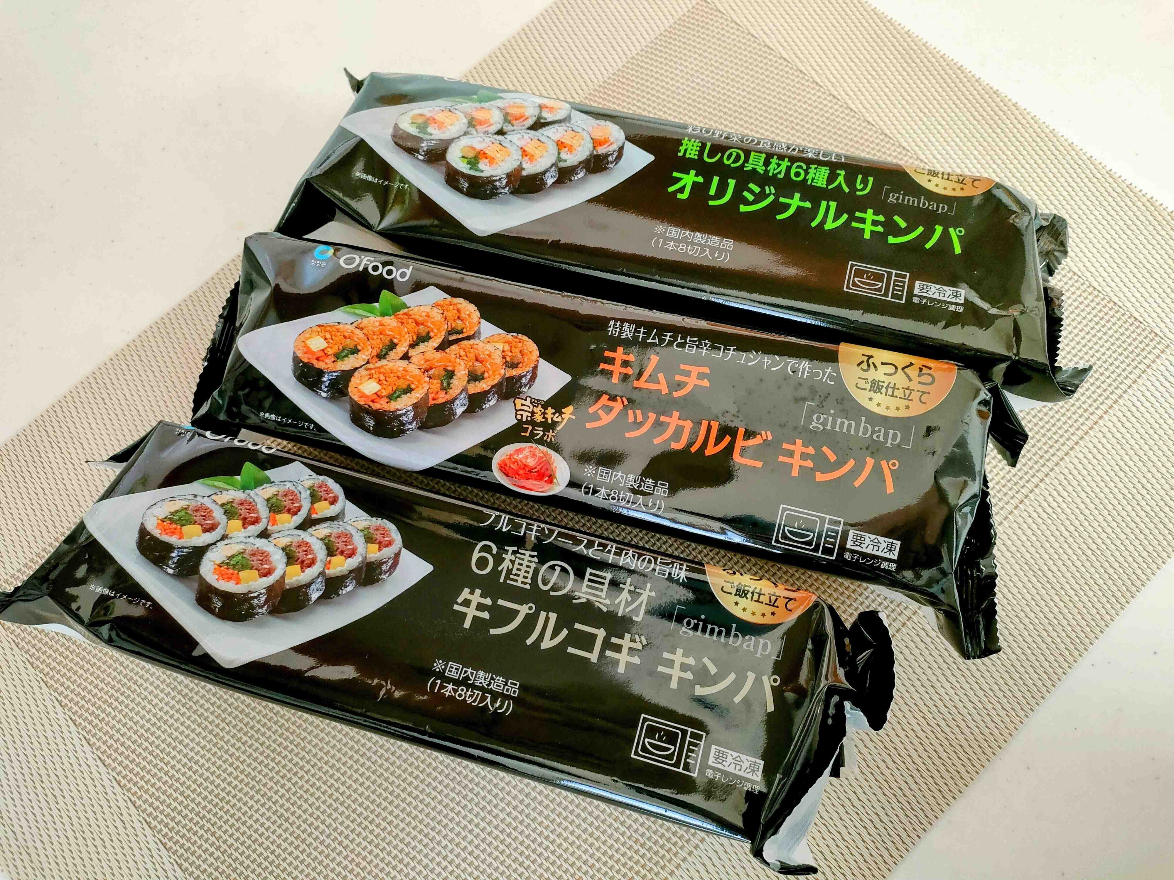 オリジナル、キムチダッカルビ、牛プルコギの3種類の味があるキンパ