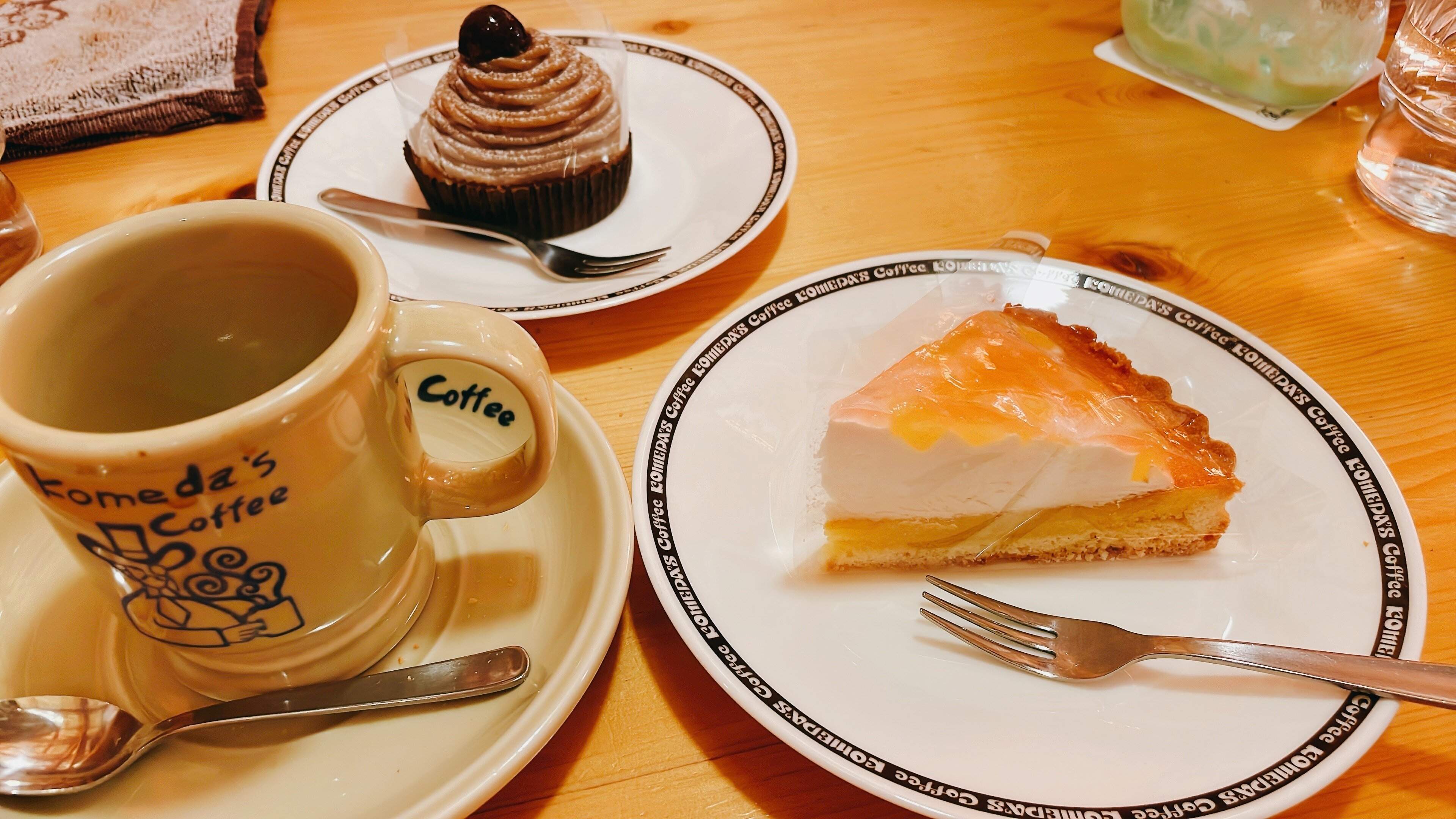 妻がお小遣いで買っているもの