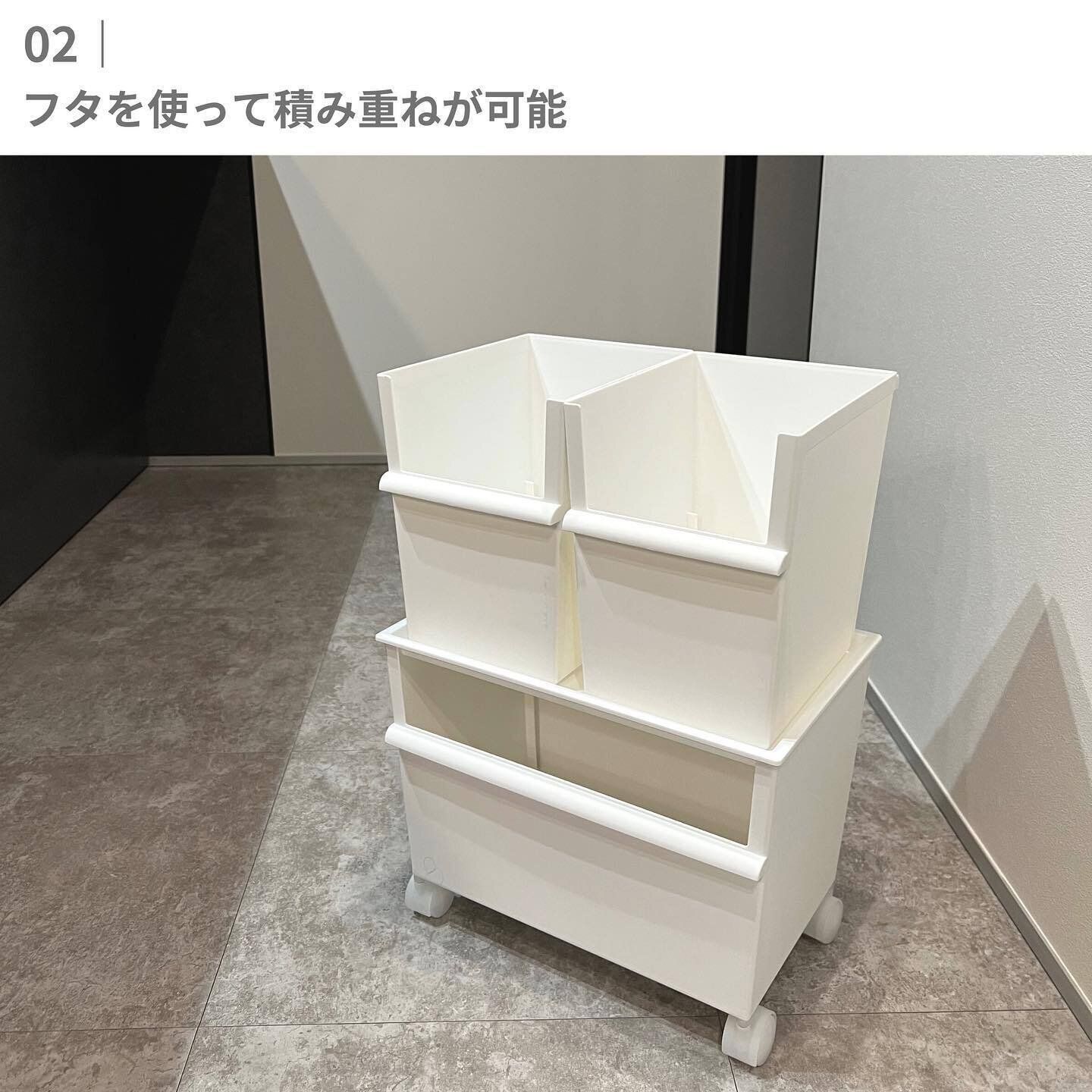 パントリーにおすすめ!「コンテナーシリーズ」