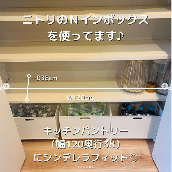 ペットボトルはダンボールから出してストックすべき理由