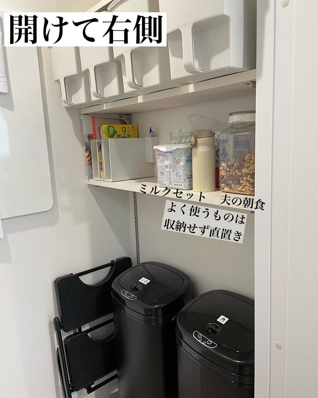 普段使いするものはあえて直置きするのも