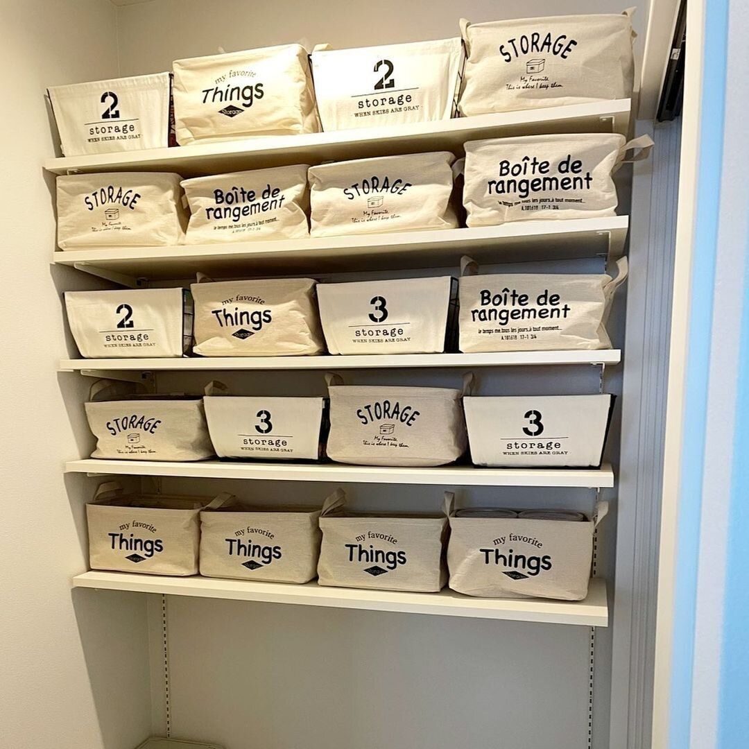 かごをそろえて見た目も可愛く