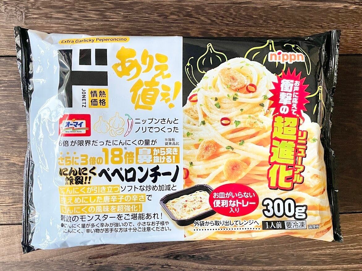 ドンキの「にんにく炸裂18倍ペペロンチーノ