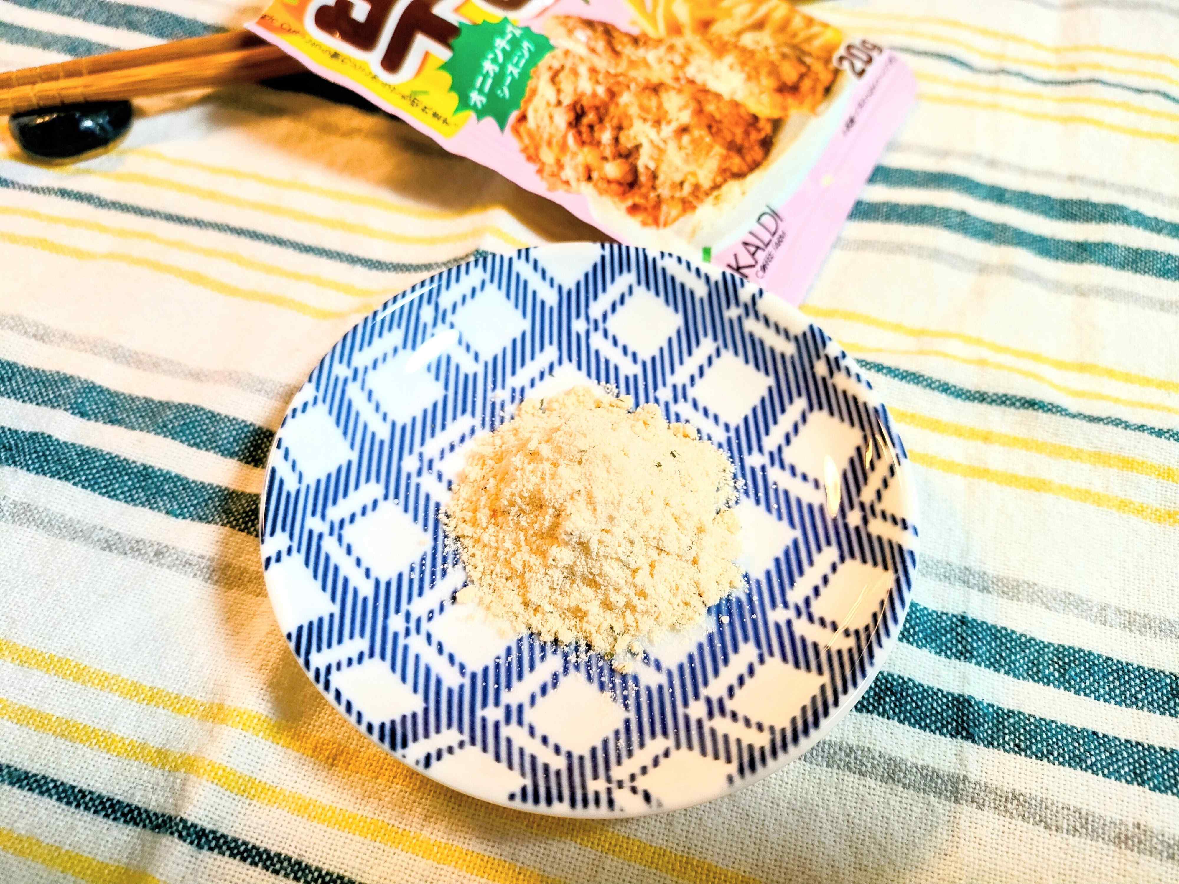 プリンクルパウダー