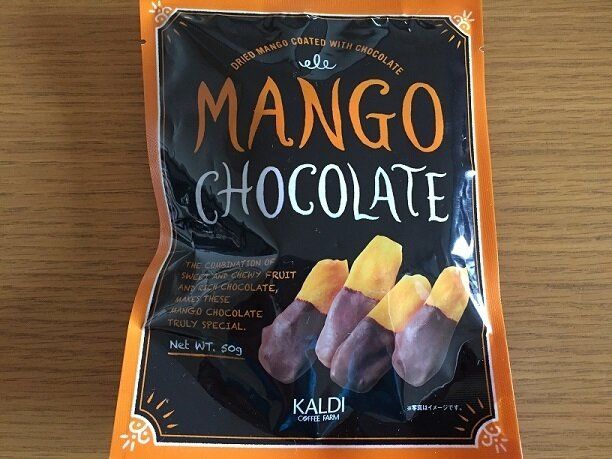 マンゴーチョコ