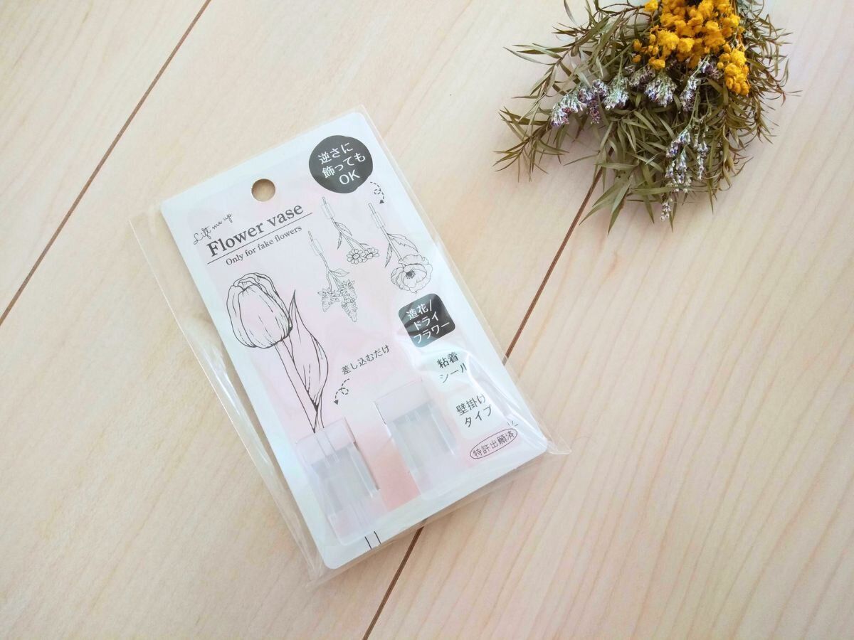 フラワーベースの商品画像