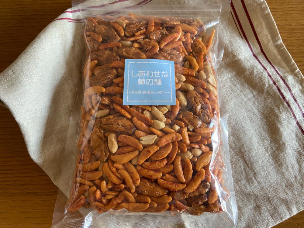 柿の種