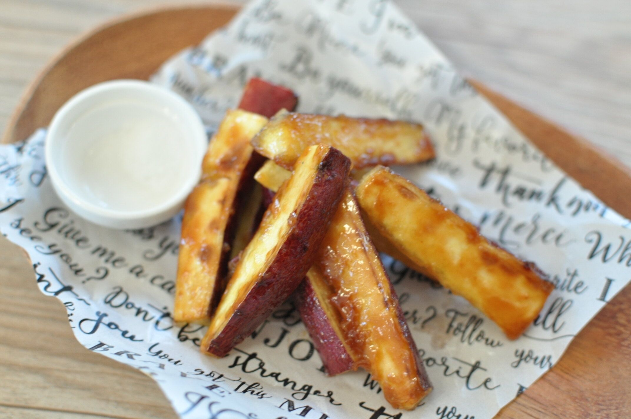 塩を添えて盛り付けた様子