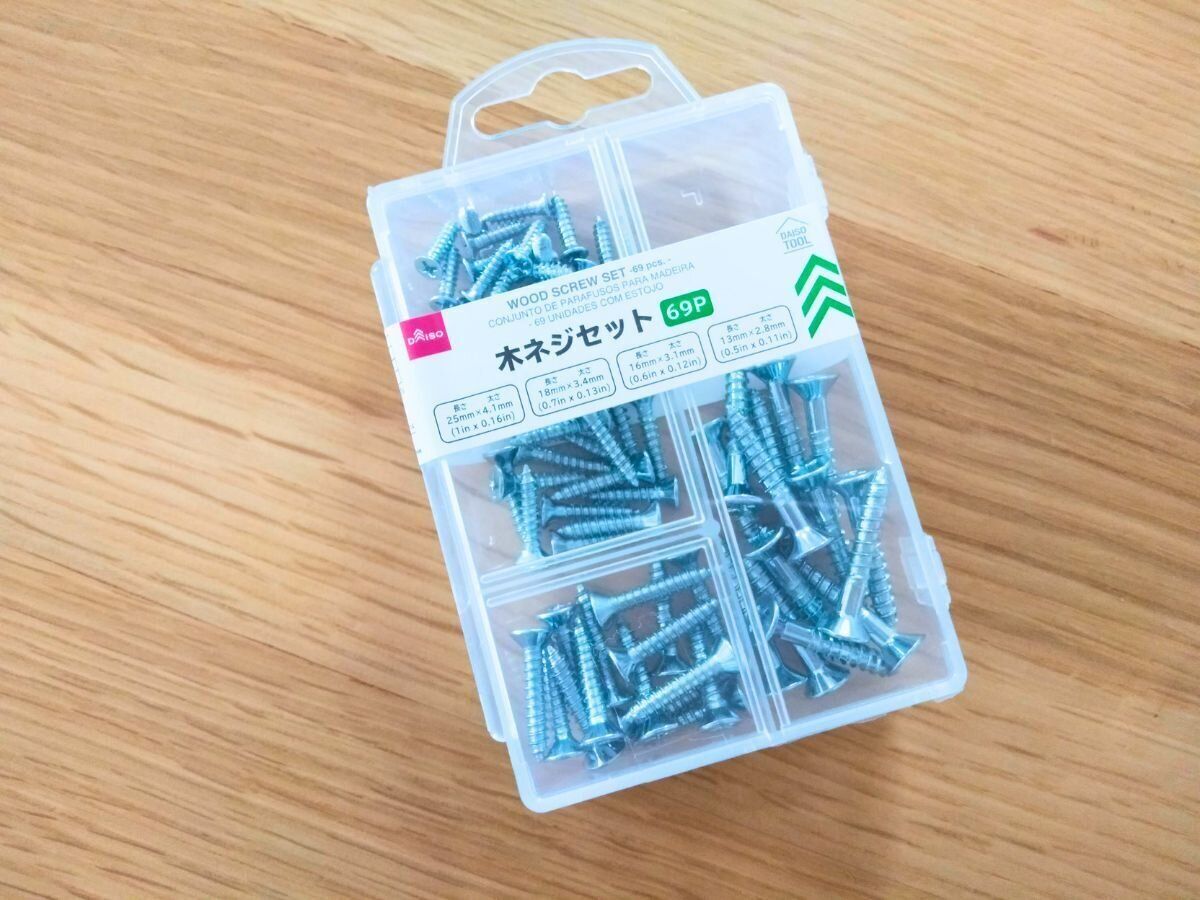 木ネジセットの画像