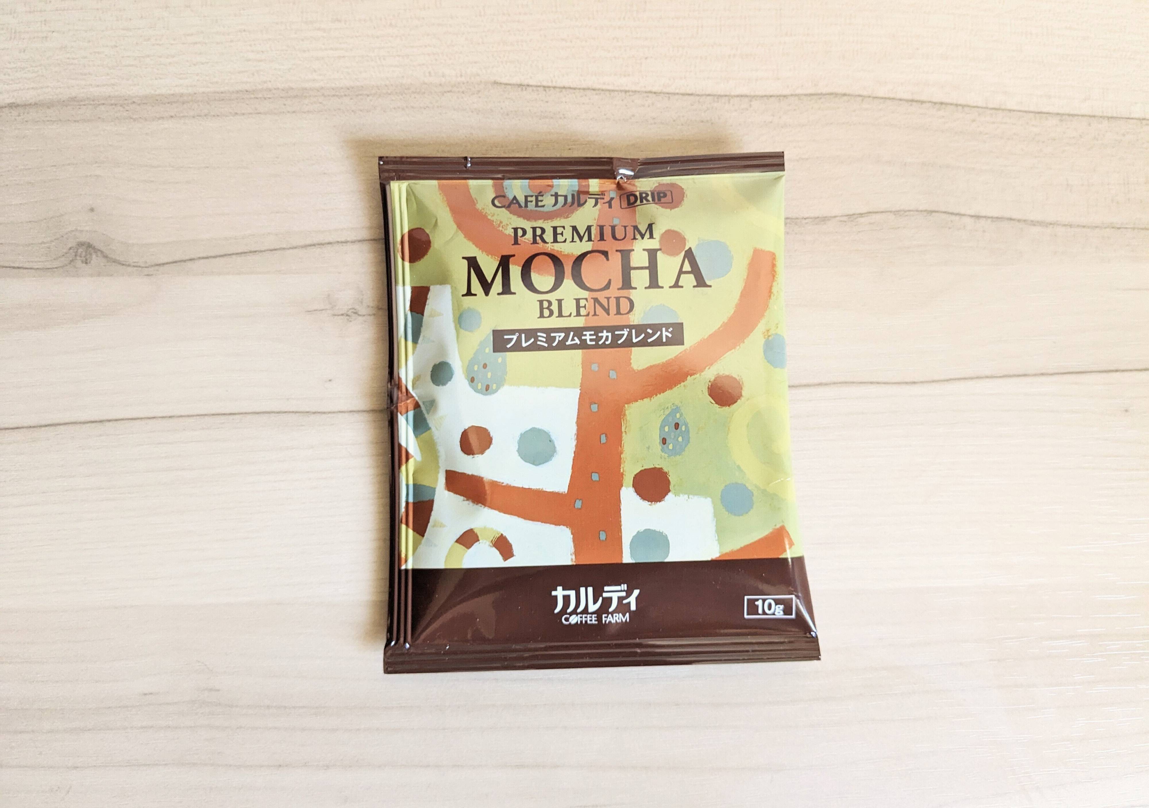 カフェカルディ プレミアムモカブレンド