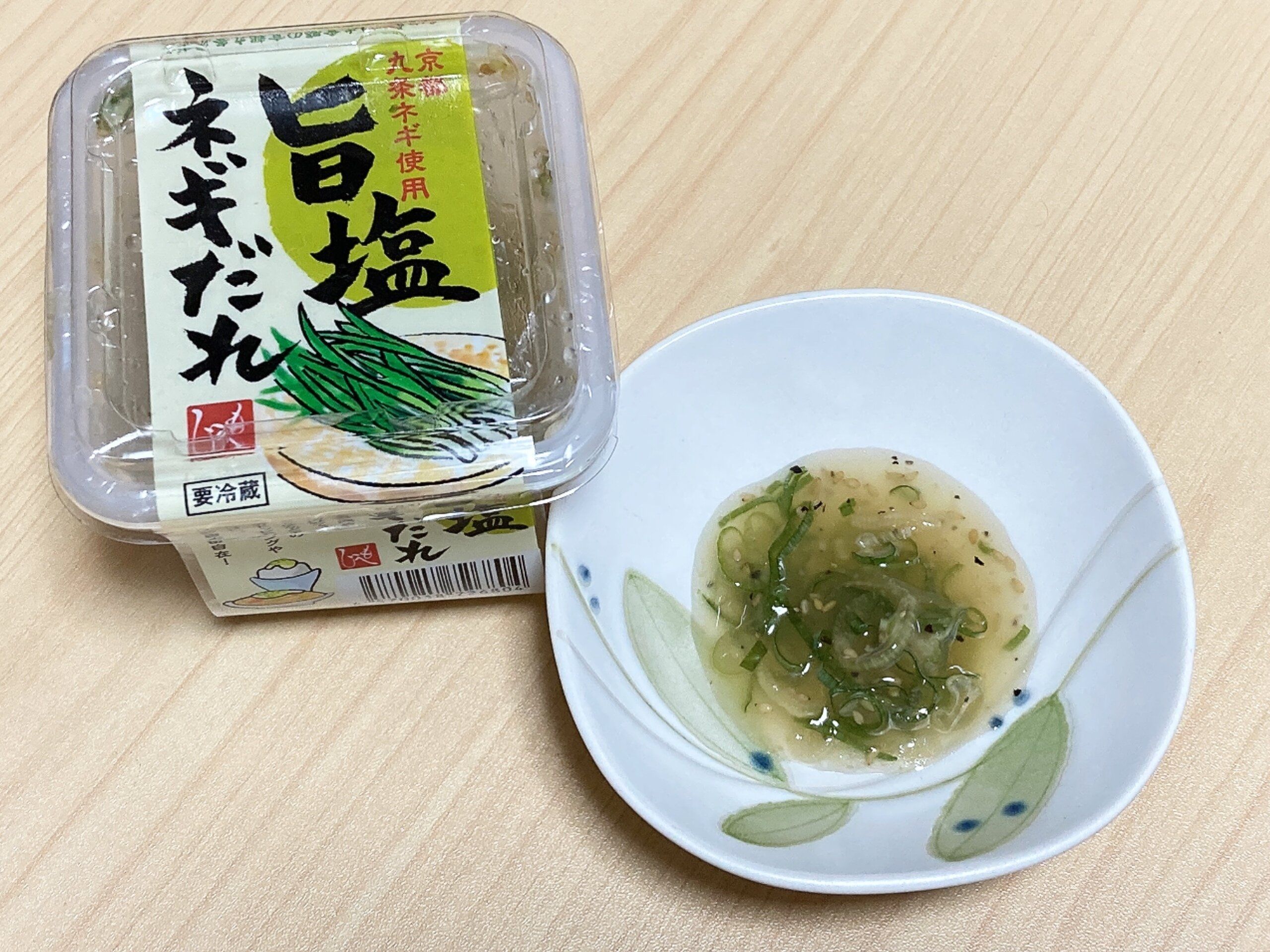 カルディ京都九条ネギ使用旨塩ネギ塩だれ