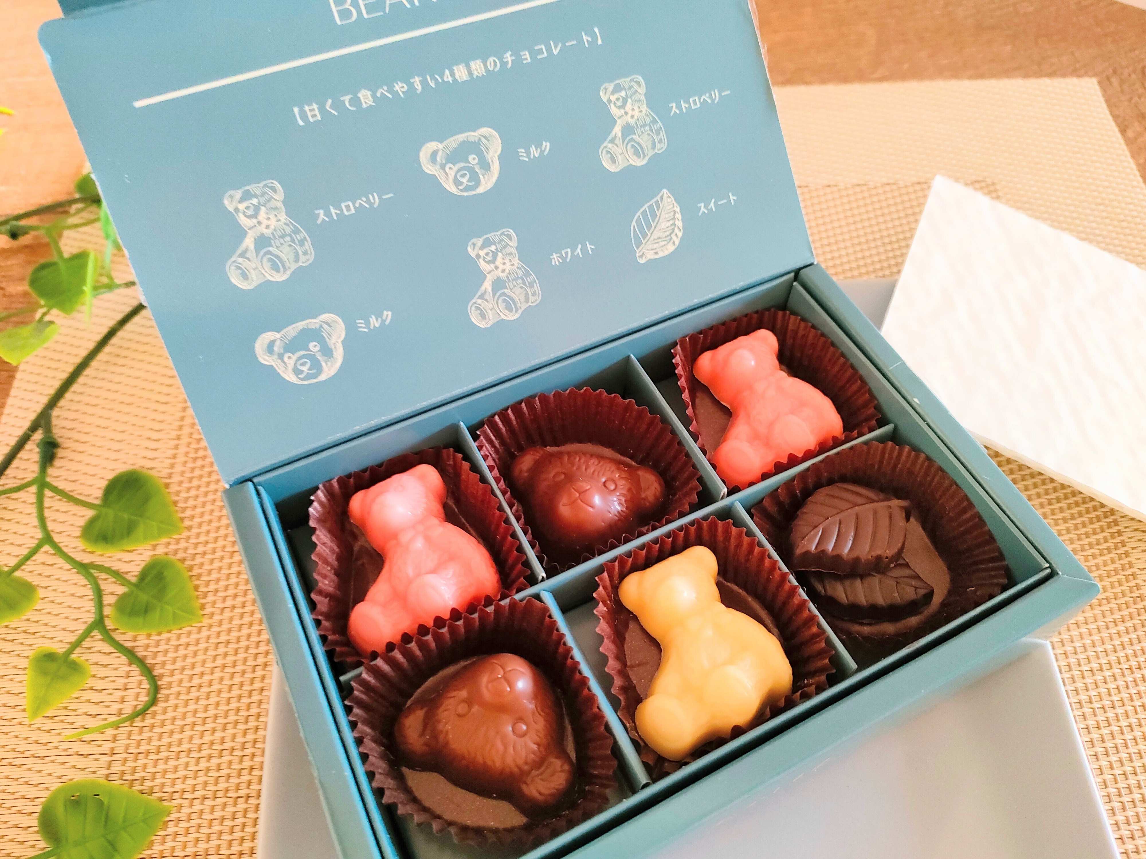 くまさん型のチョコレートが6つ