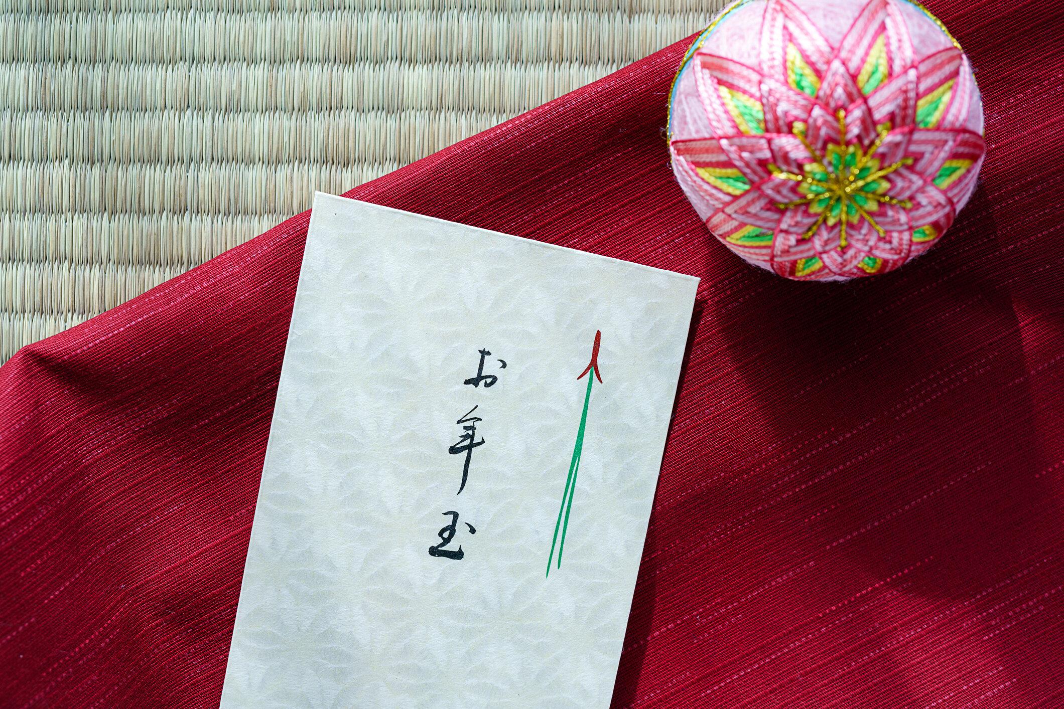日本の「おとし玉」、新年に贈り物として贈るお金