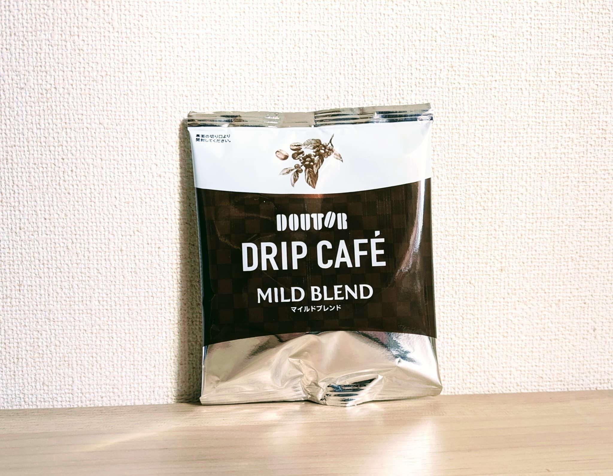 ドトールコーヒー マイルドブレンド