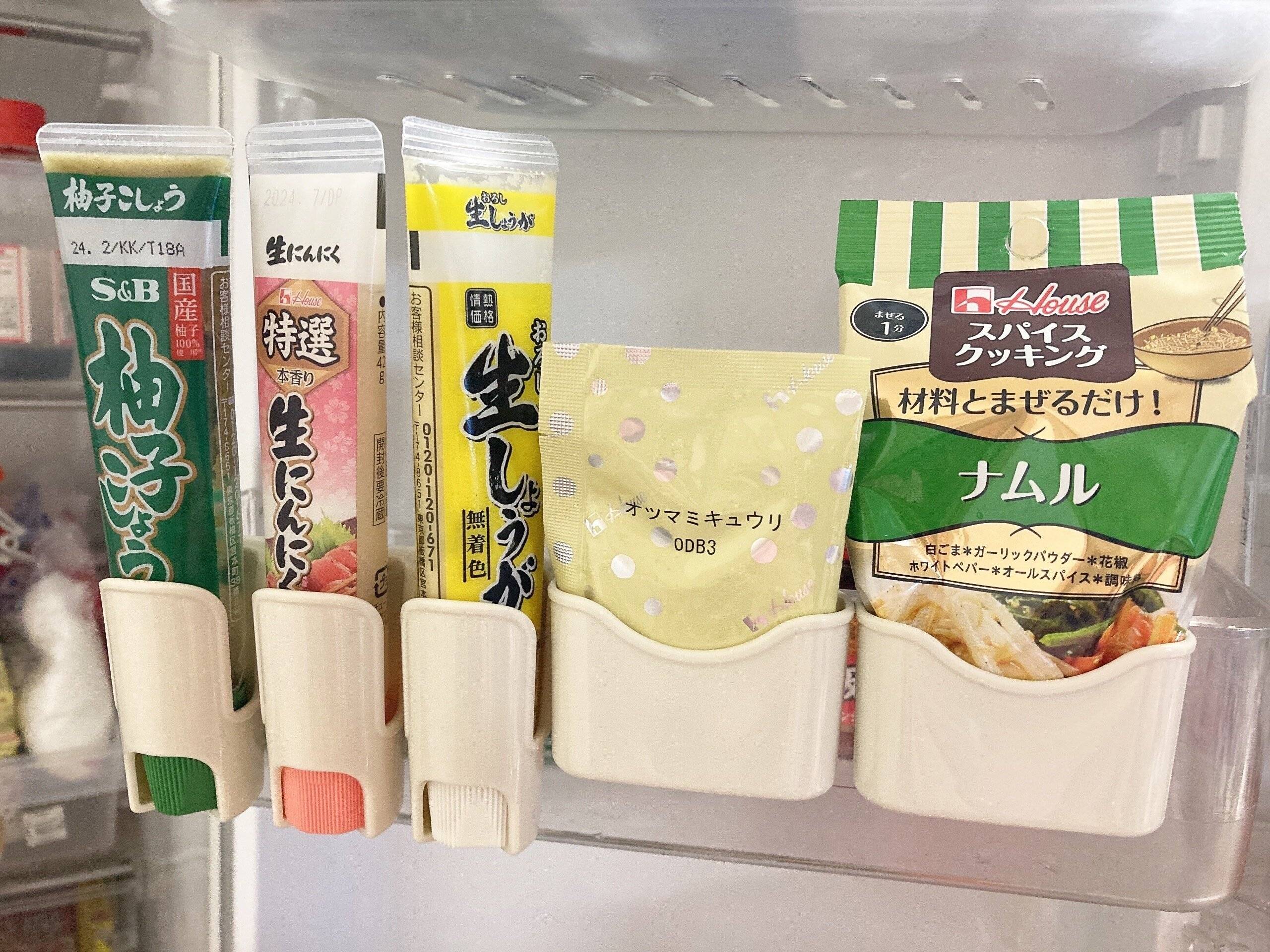 冷蔵庫ドアポケット収納7個セット