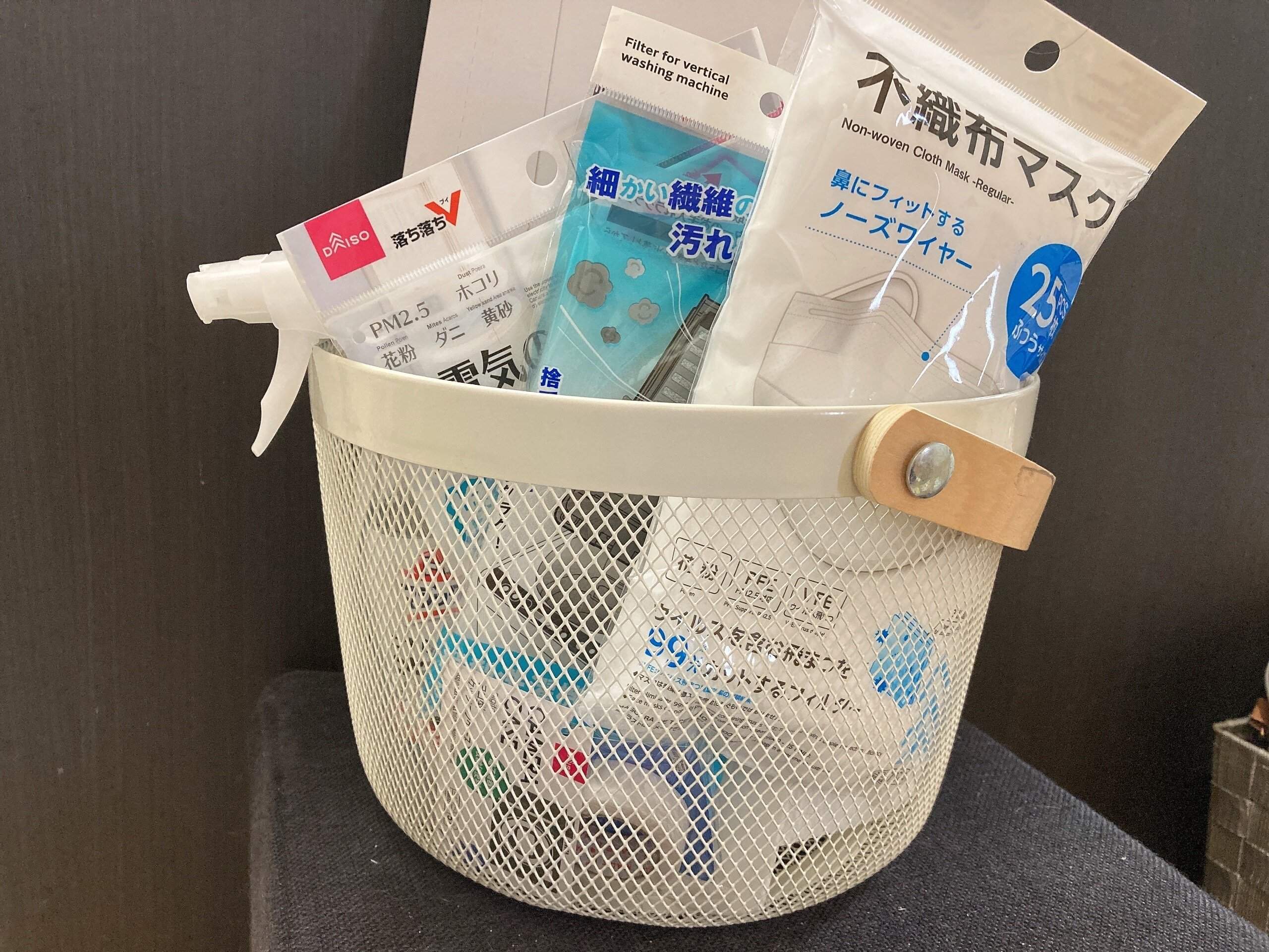 100均おしゃれかご