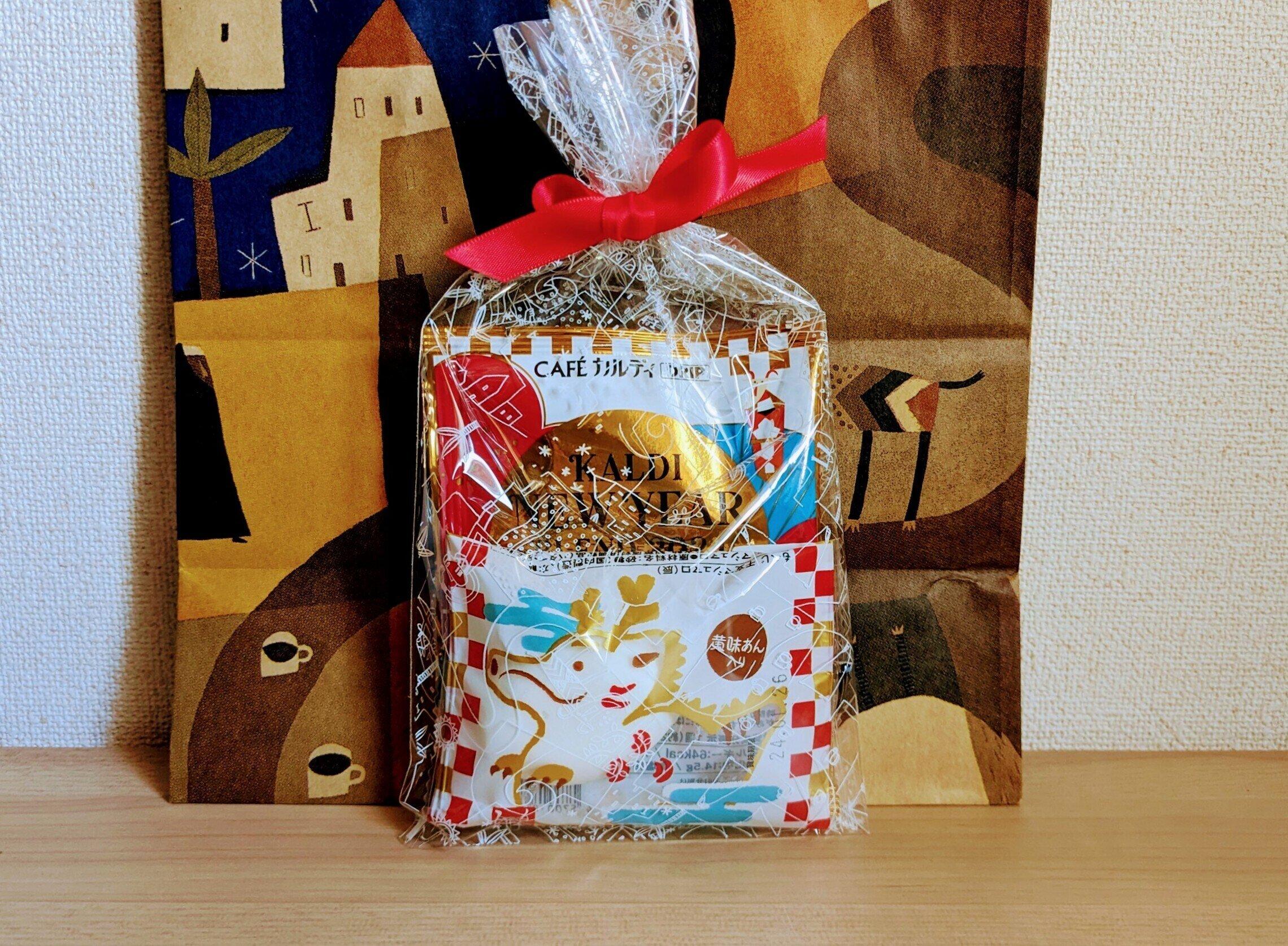 カルディ ニューイヤーブレンド