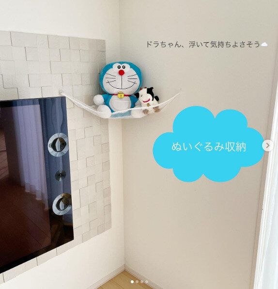 ダイソーのおふろハンモックがぬいぐるみ収納にもつかえる