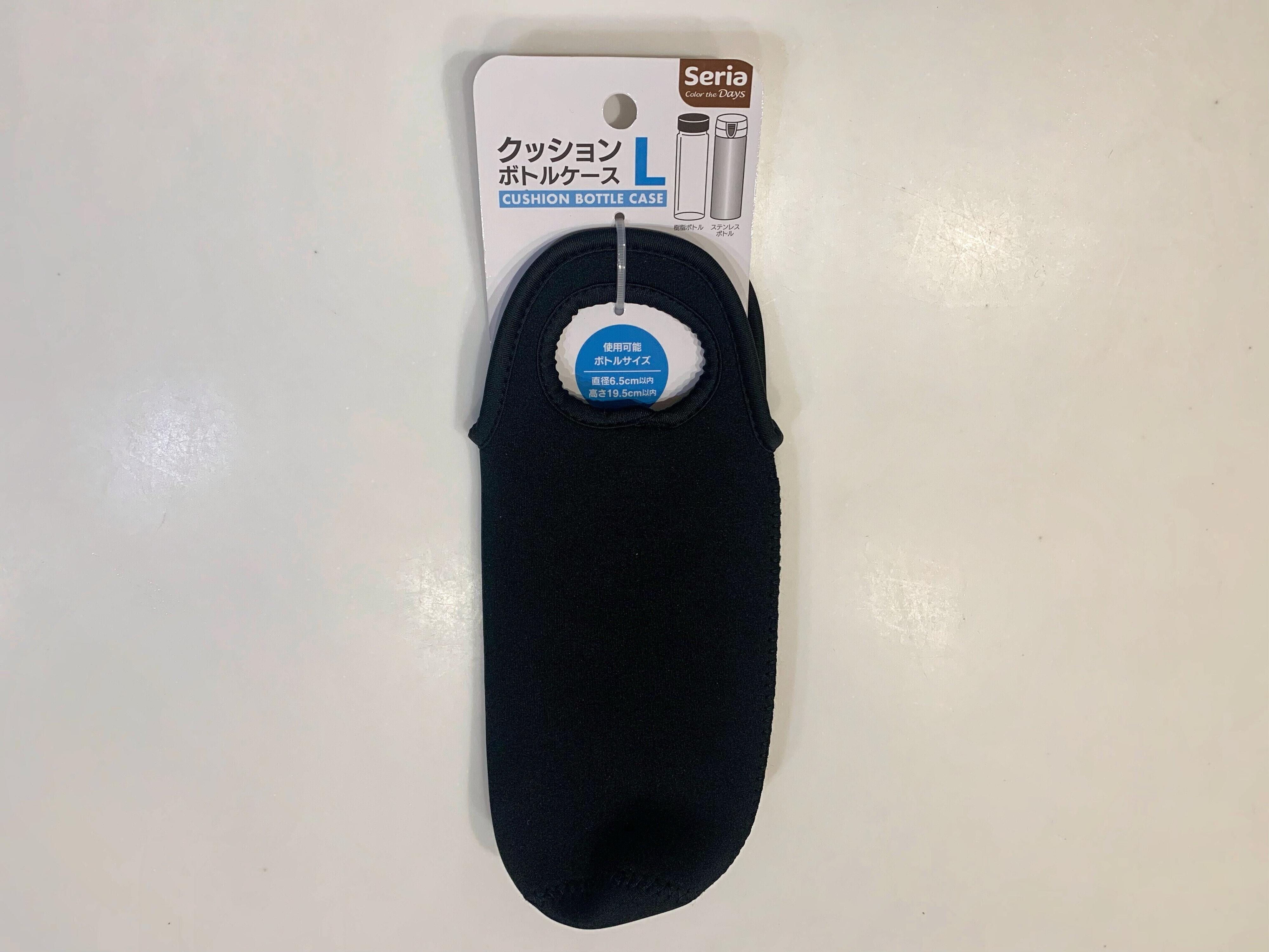 クッションボトルケース