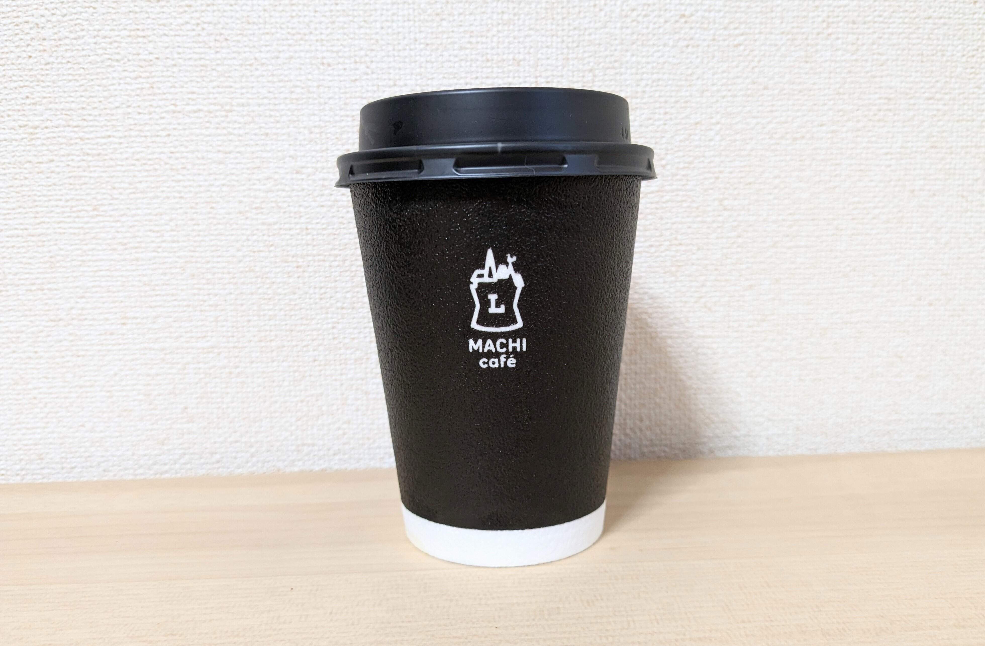 ローソン　ホットコーヒー