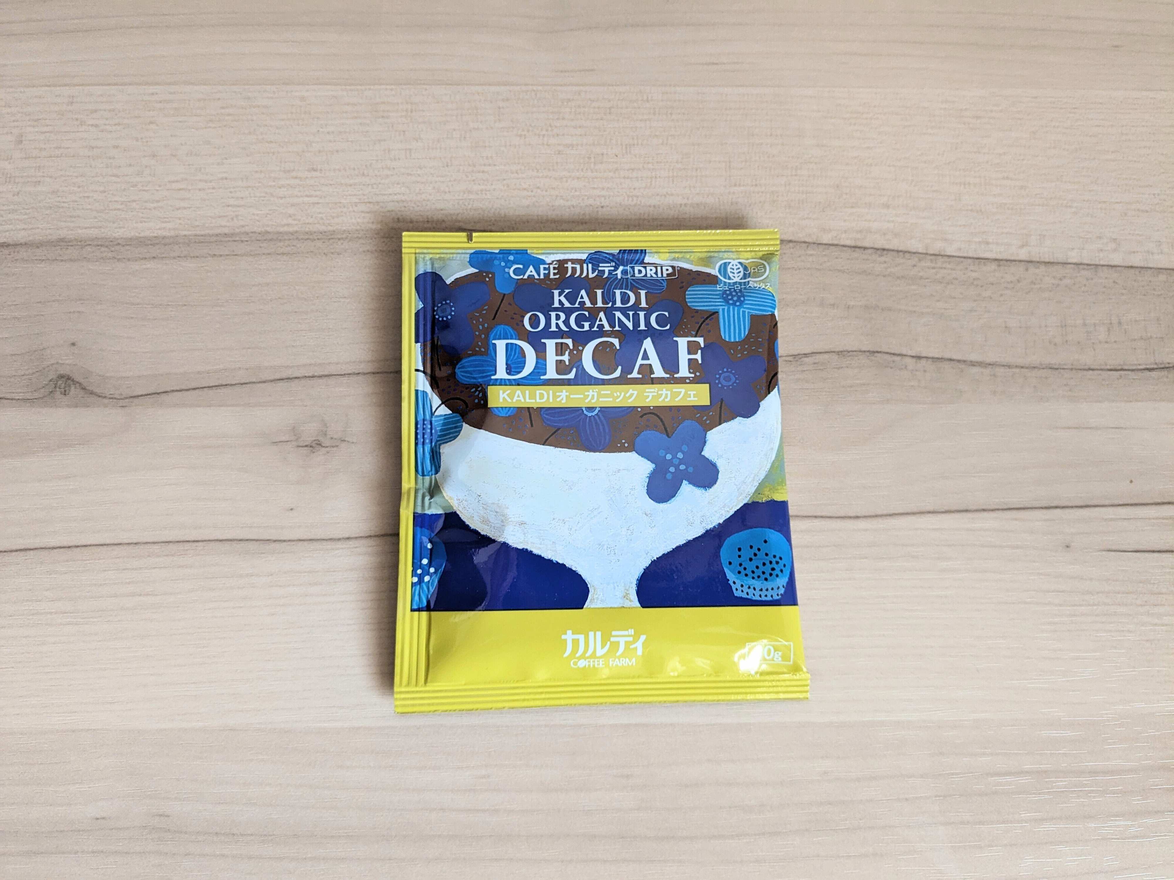 カフェカルディドリップ「KALDIオーガニックデカフェ 1p」