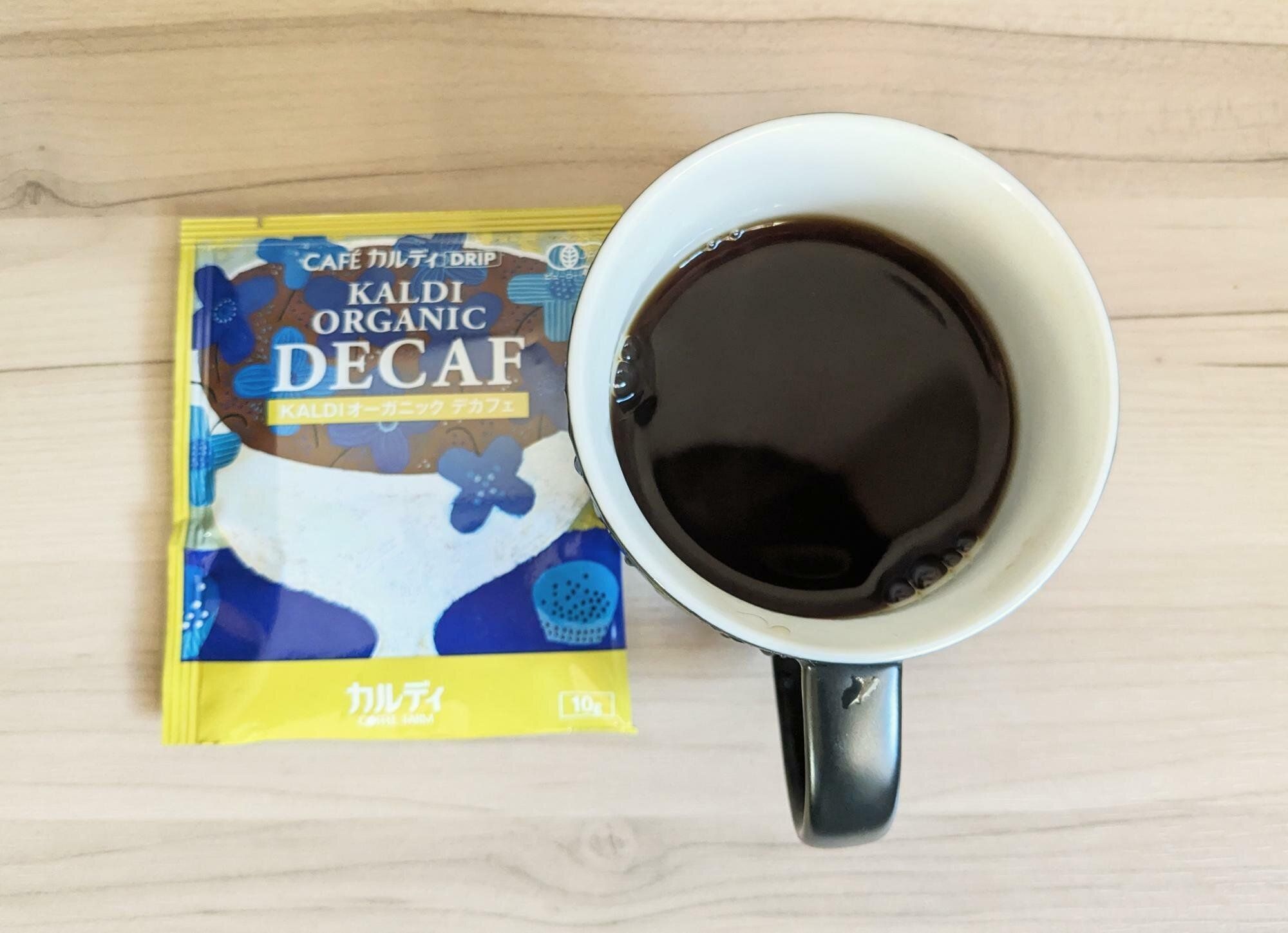 カフェカルディドリップ「KALDIオーガニックデカフェ 1p」