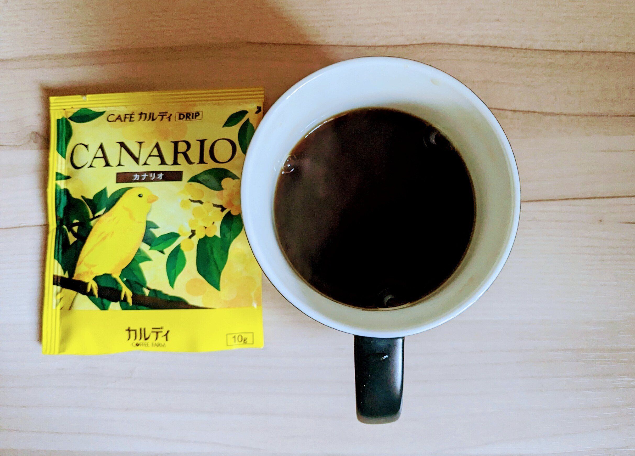 カフェカルディドリップ「 カナリオ 1P」