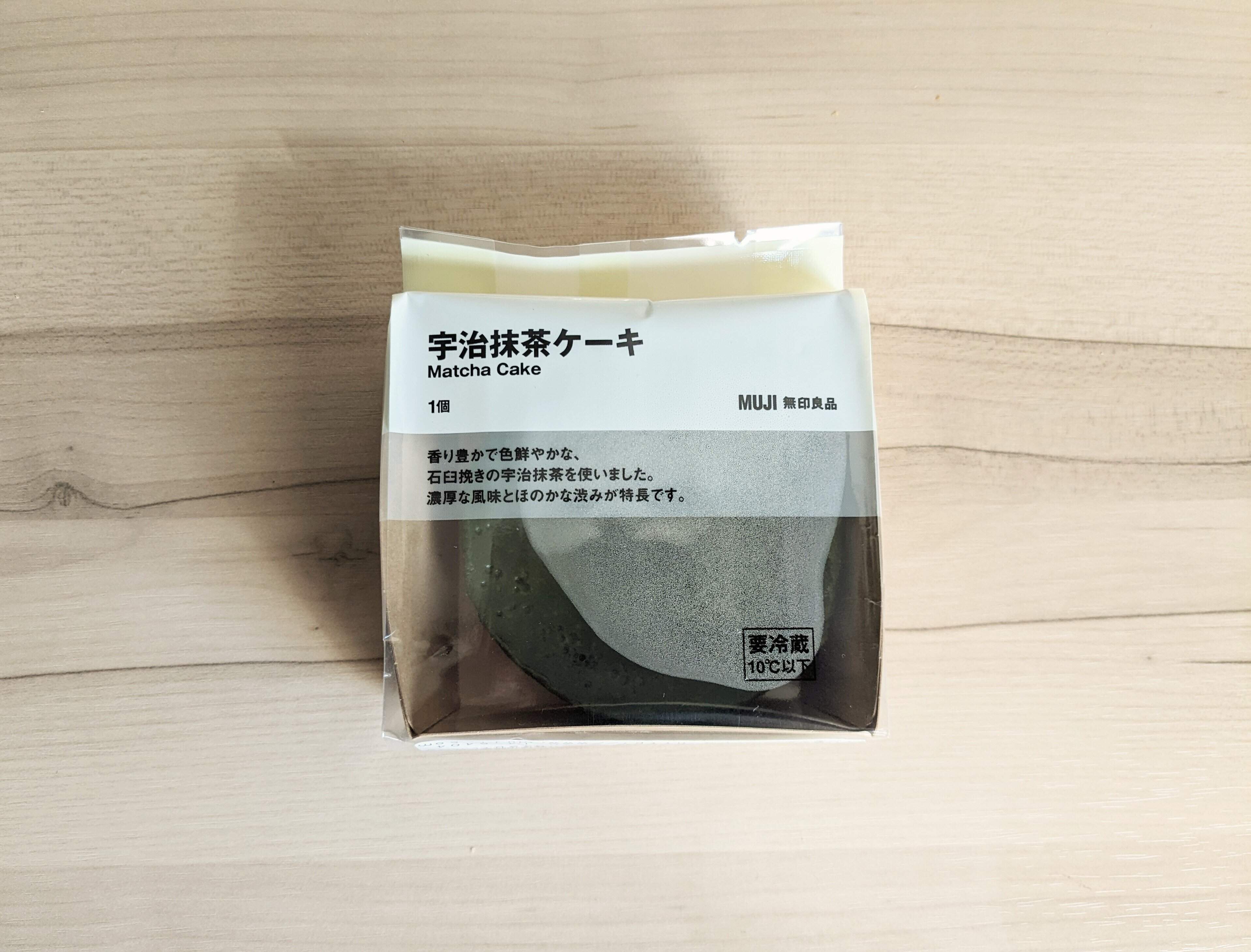 無印良品「宇治抹茶ケーキ」