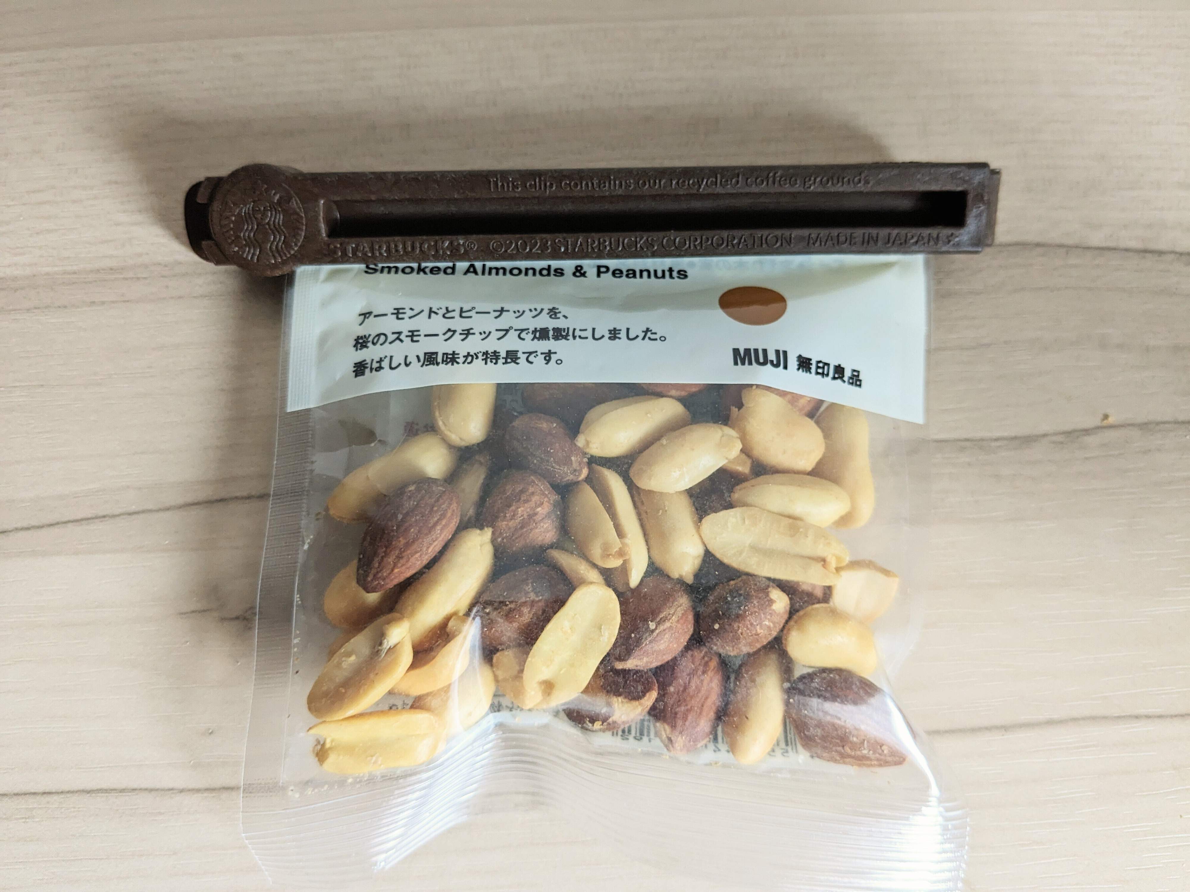 無印良品　燻製ナッツ
