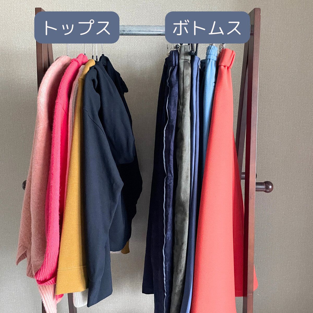 クローゼットの片付け 簡単