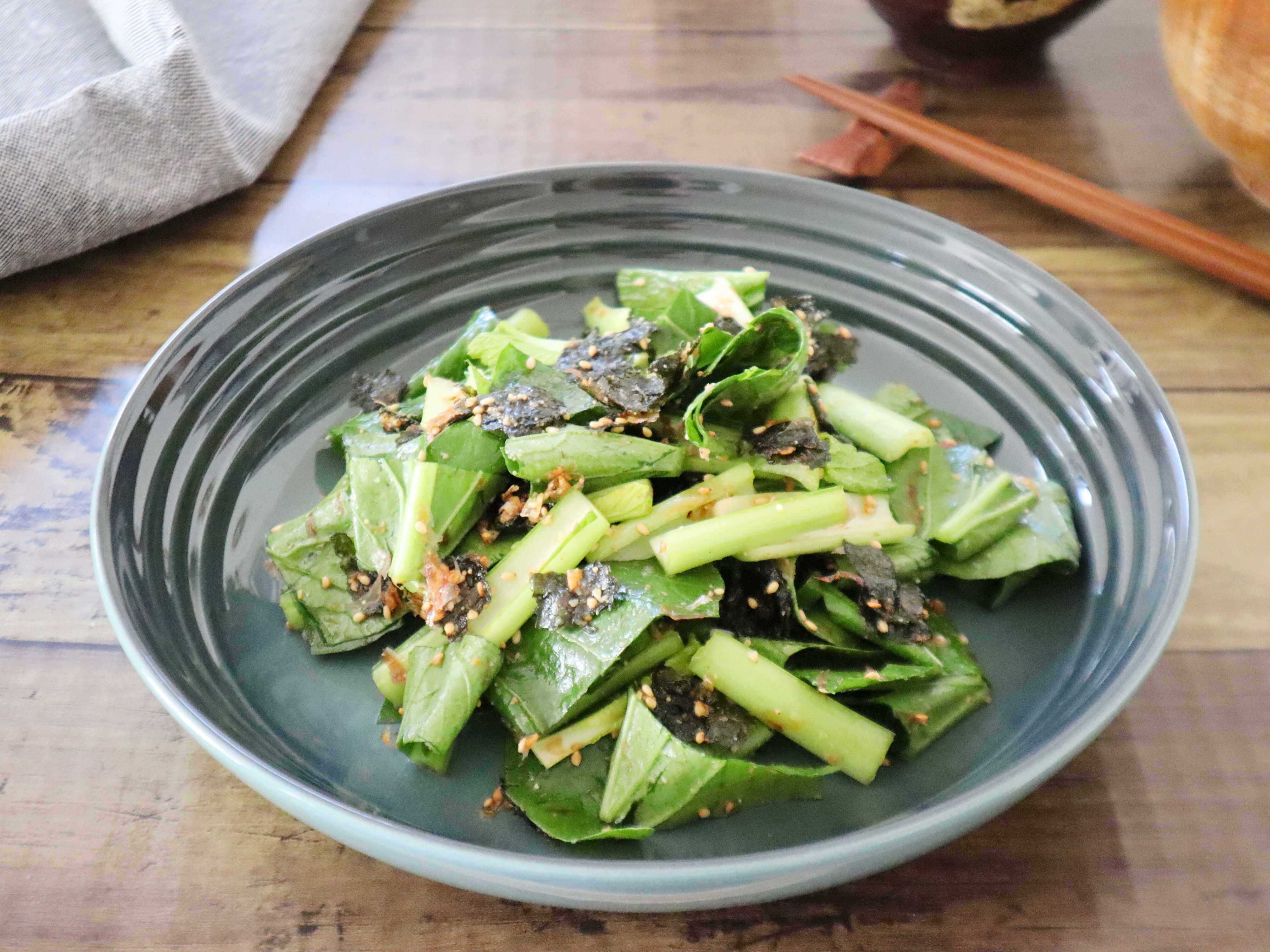 【和風】小松菜と海苔の香りサラダ