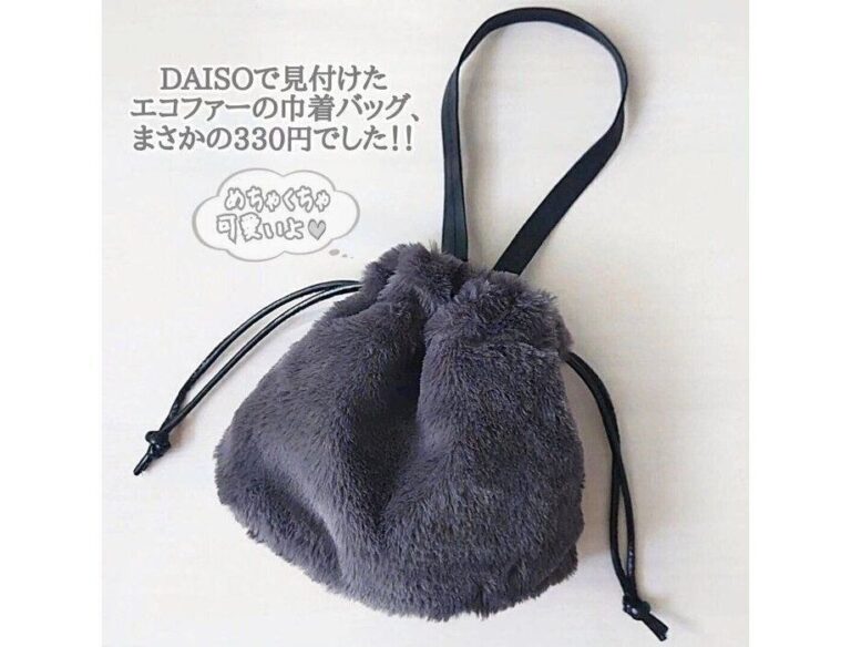 絶対買い！【ダイソー】「買って正解」「100均の域を超えた!?」収納アイテム3選