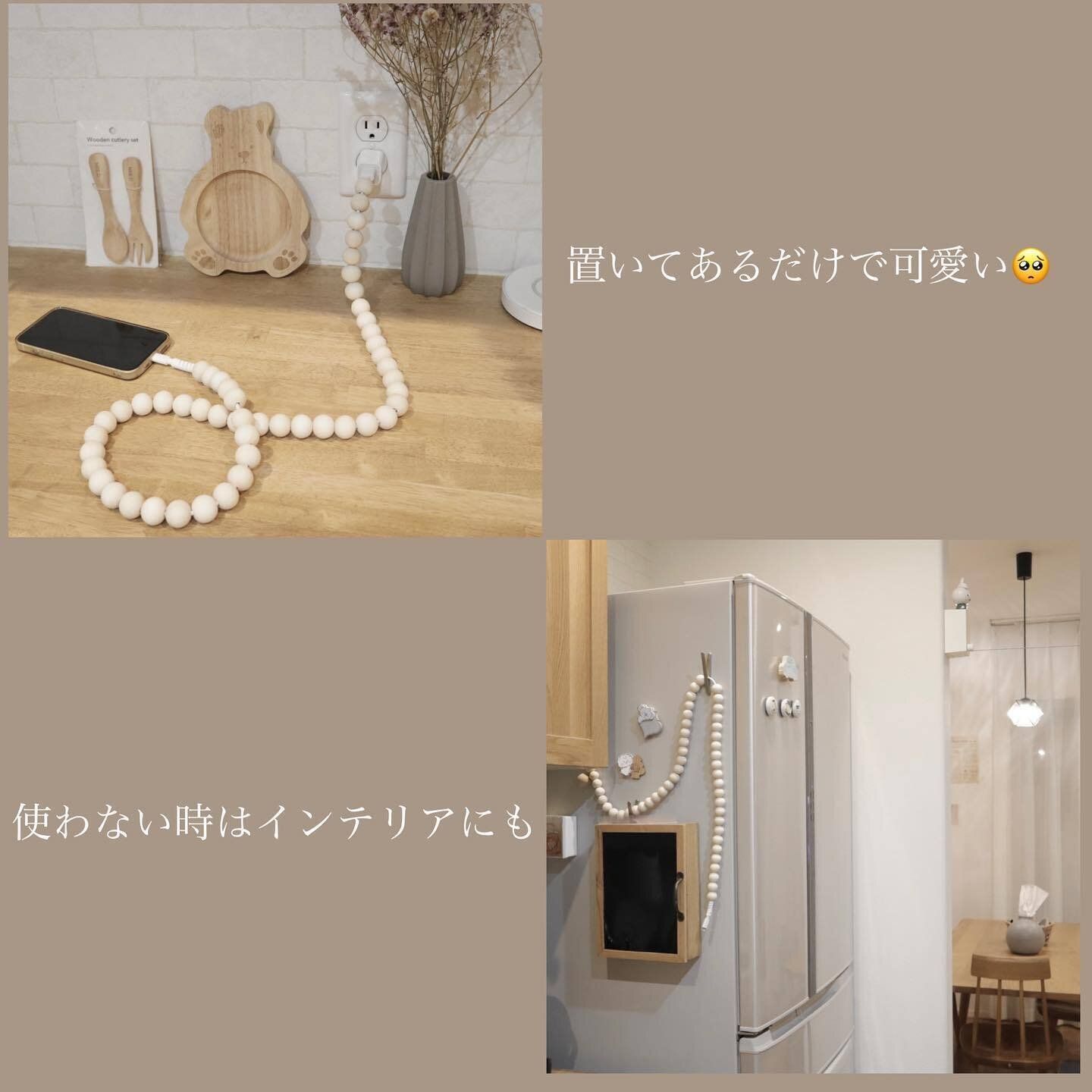 【3coins】置いてあるだけでおしゃれ！「コードジュエリー」