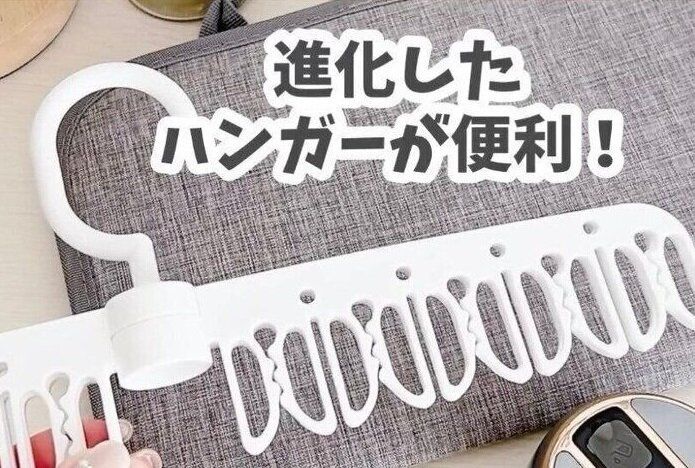 いいもの見つけちゃいました！【ダイソー】「高コスパすぎる！」「シンプルでよき」おうちアイテム3選
