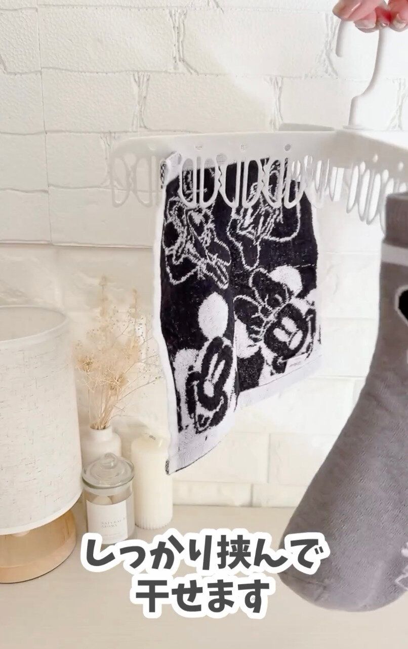 進化したハンガー!「洗濯ハンガークロスタイプ」